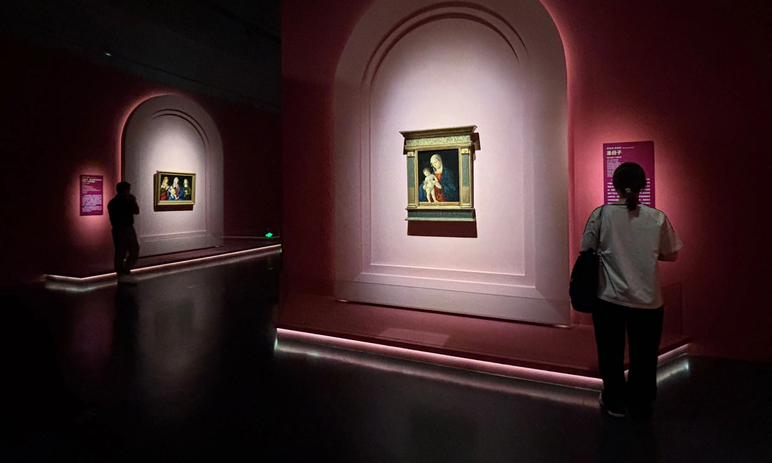 Italian Treasures from Glasgow Life Museums, Guangdong Museum, 2026