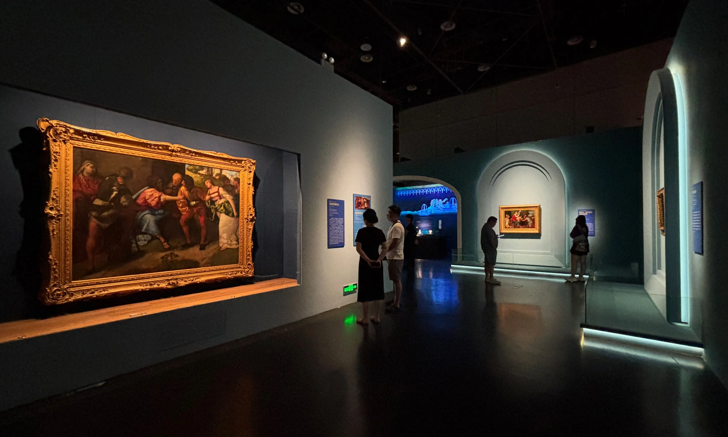 Italian Treasures from Glasgow Life Museums, Guangdong Museum, 2026