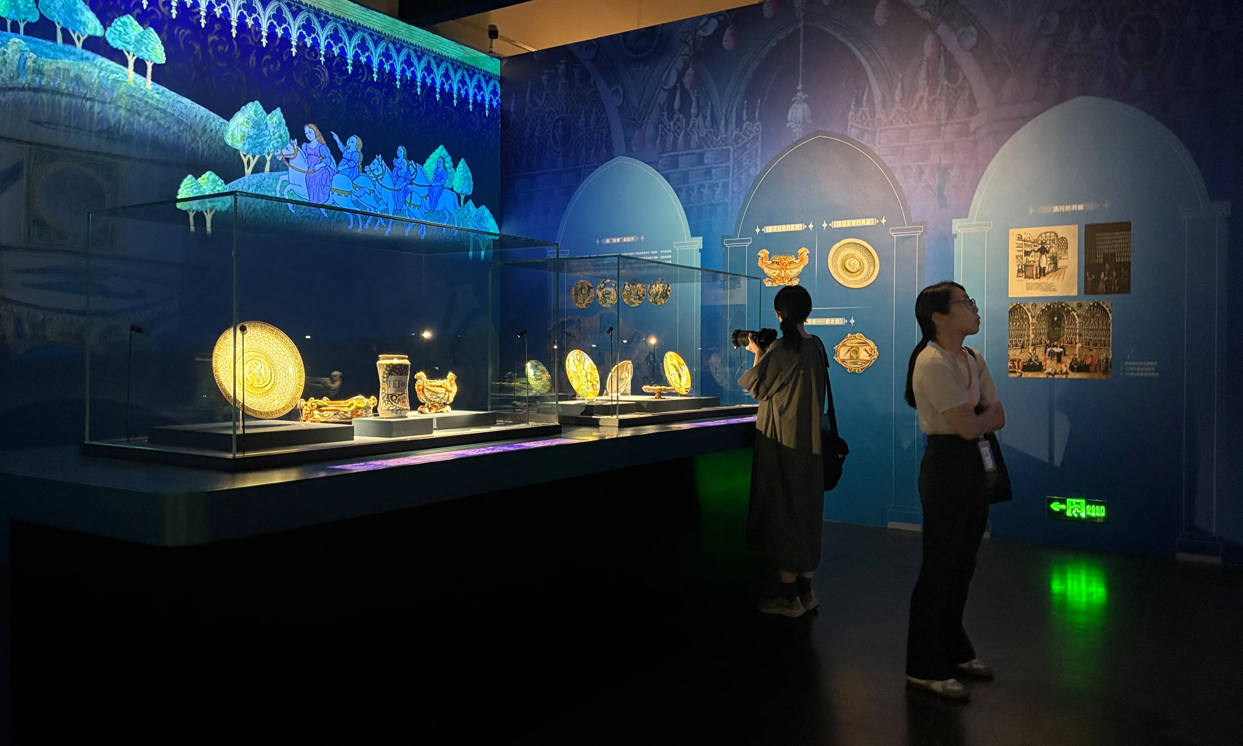 Italian Treasures from Glasgow Life Museums, Guangdong Museum, 2026