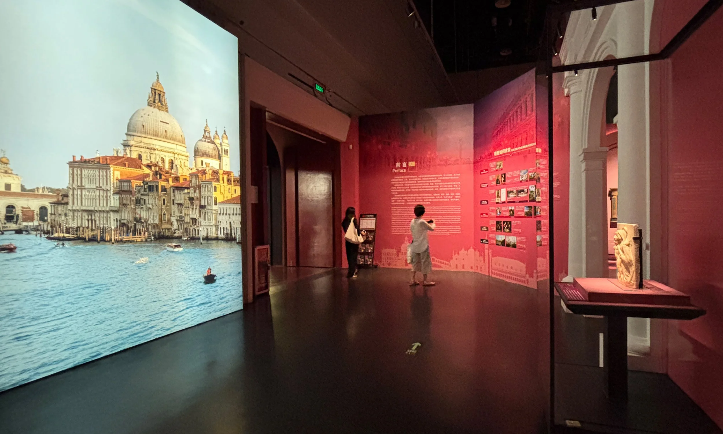Italian Treasures from Glasgow Life Museums, Guangdong Museum, 2026