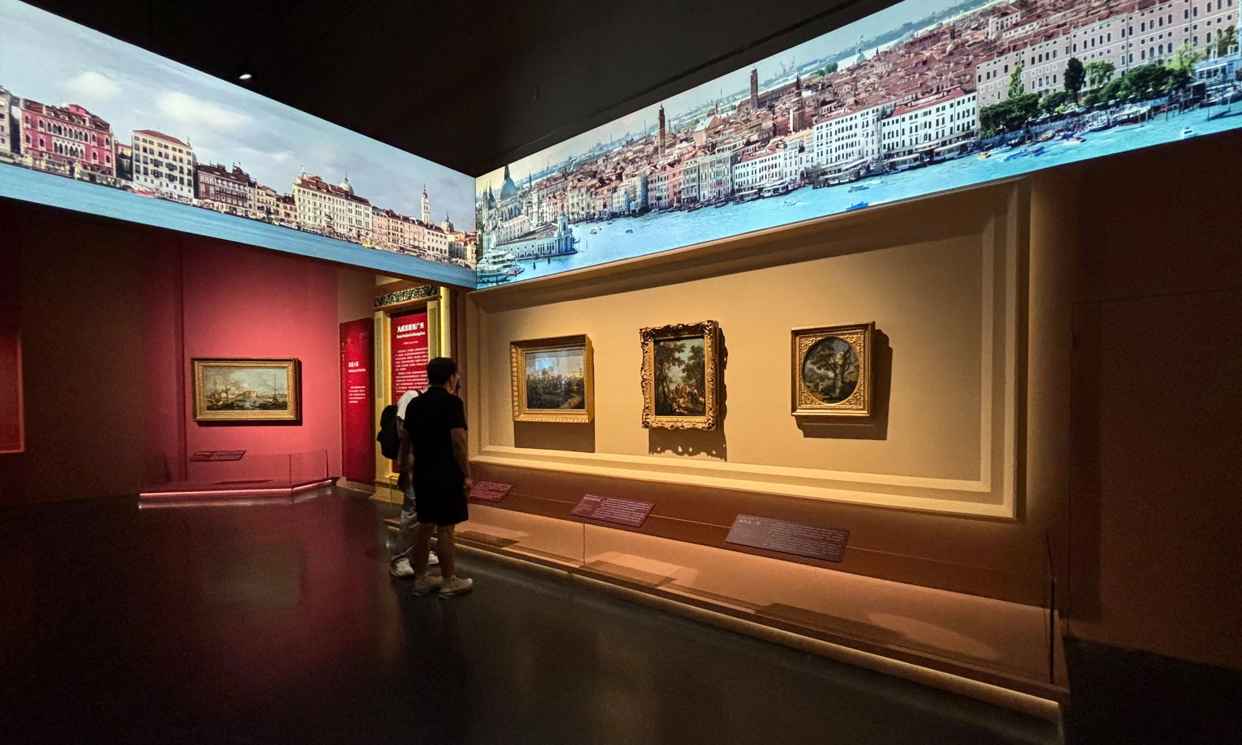 Italian Treasures from Glasgow Life Museums, Guangdong Museum, 2026