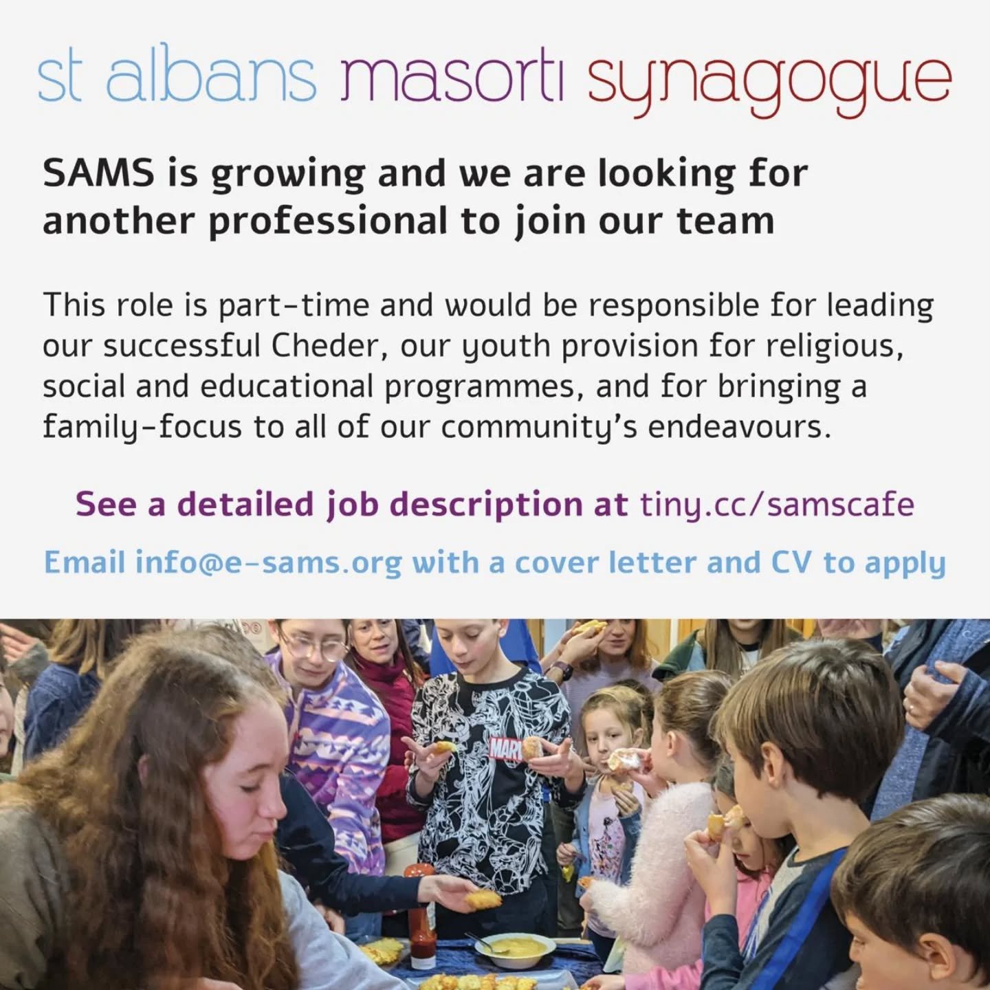 Come work with us!!!