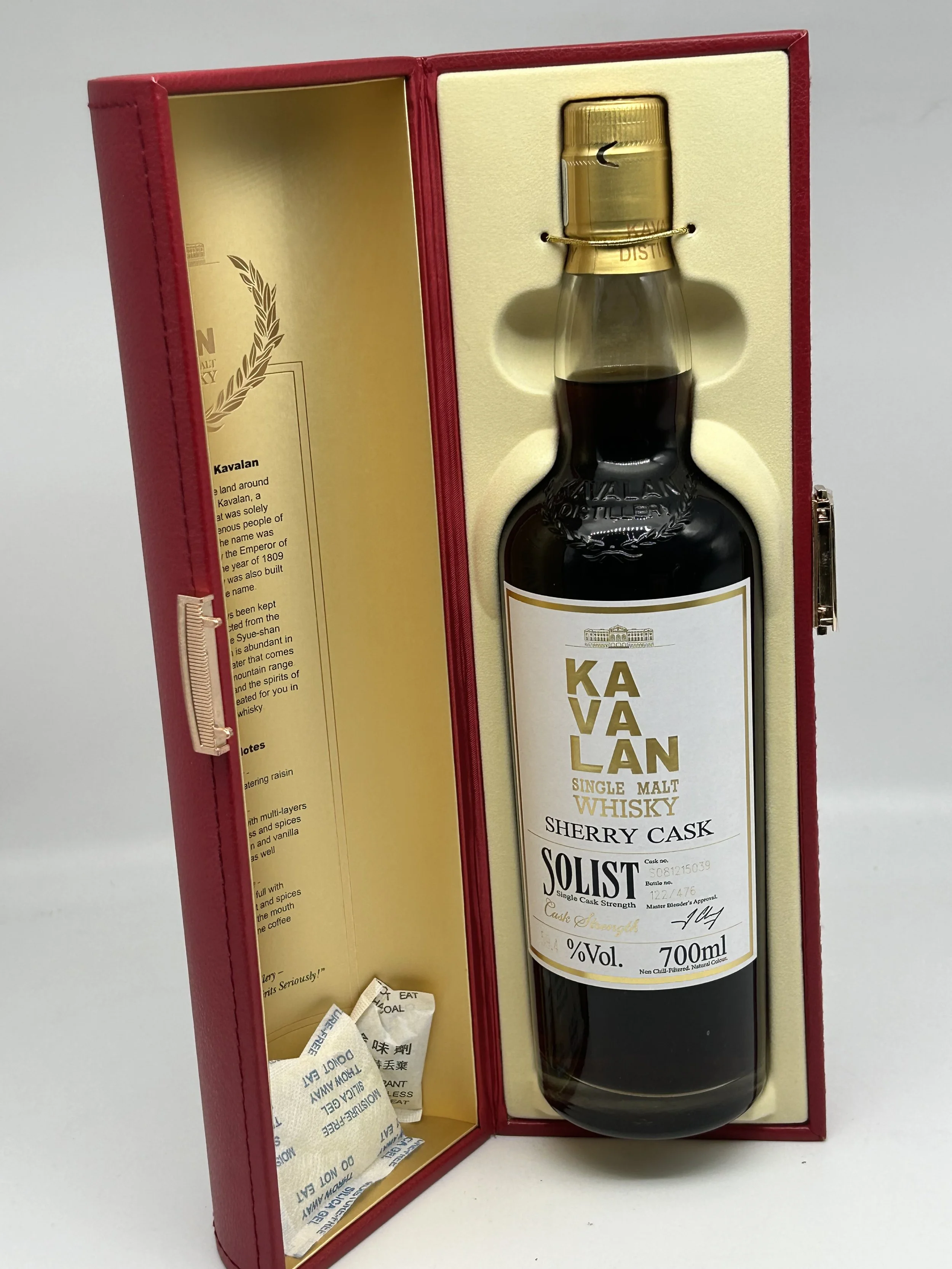 KAVALAN SOLIST SHERRY CASK