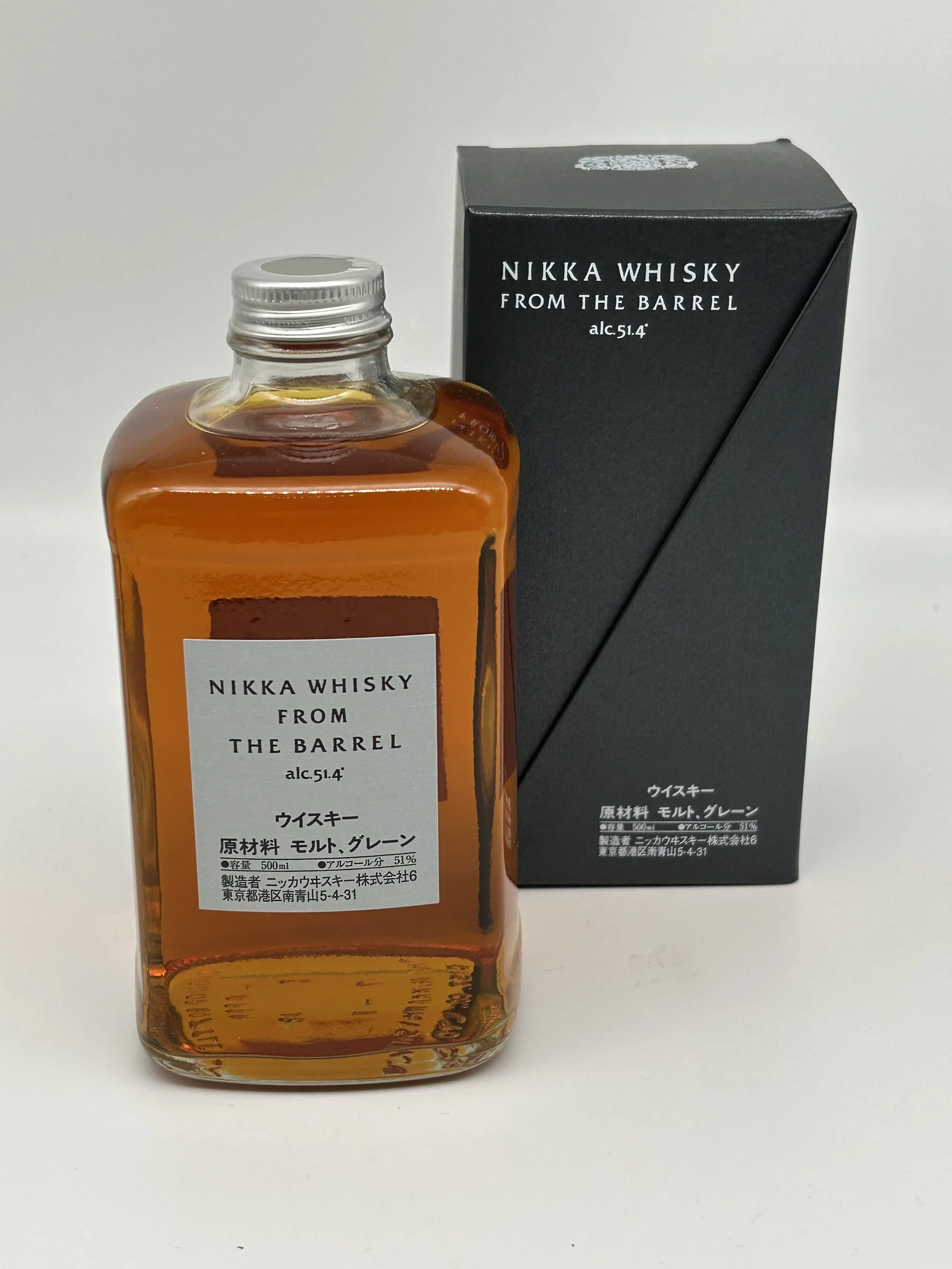 NIKKA FROM THE BARREL