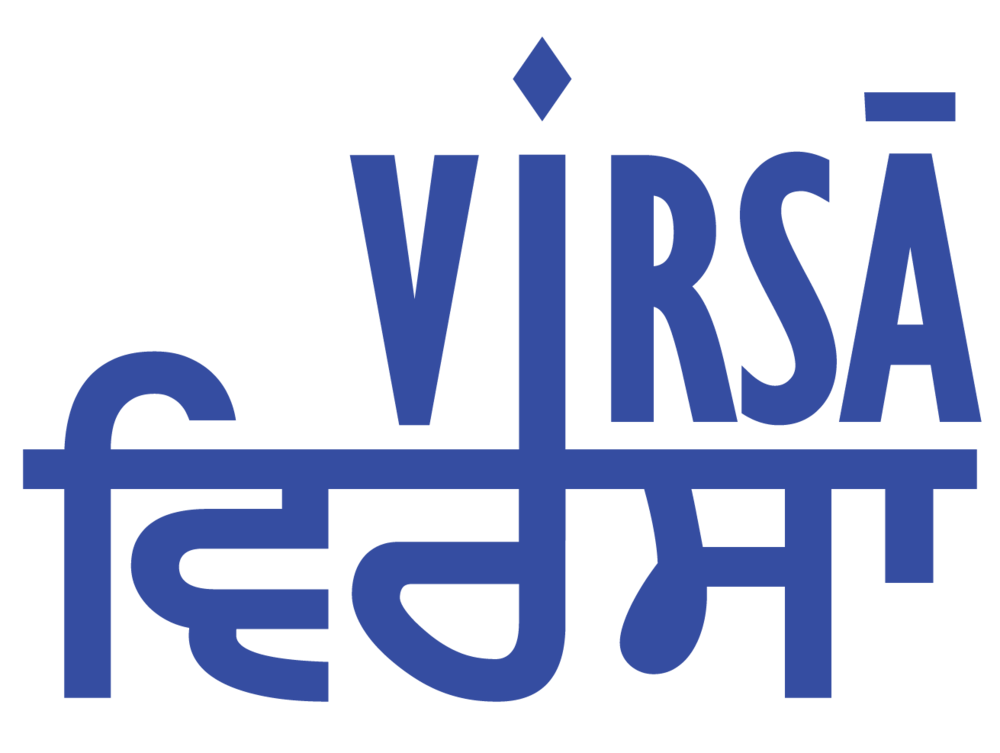 Virsa Foundation Logo.png