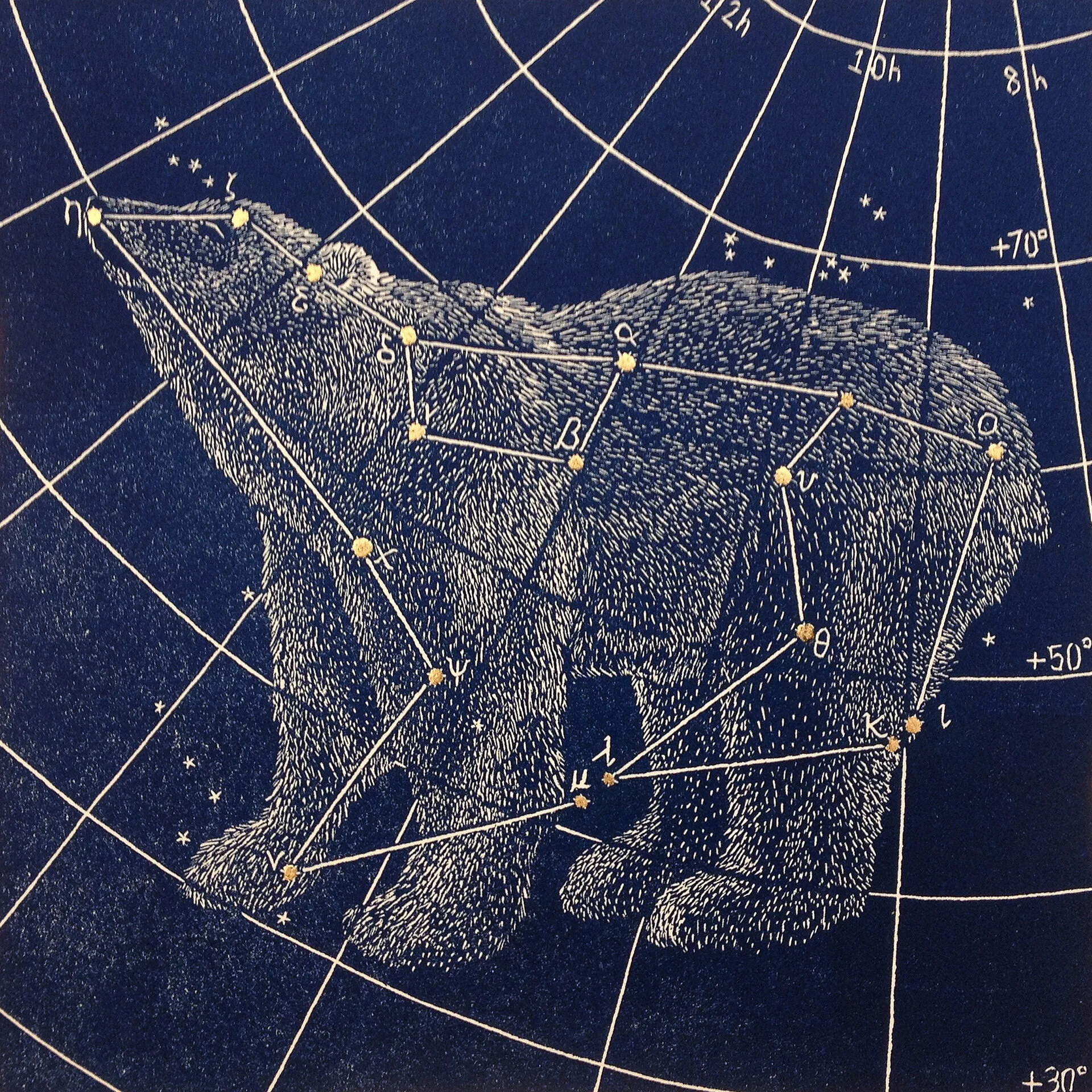 Dreamdrift and Star Rain : free verse poetry about disappearing into space