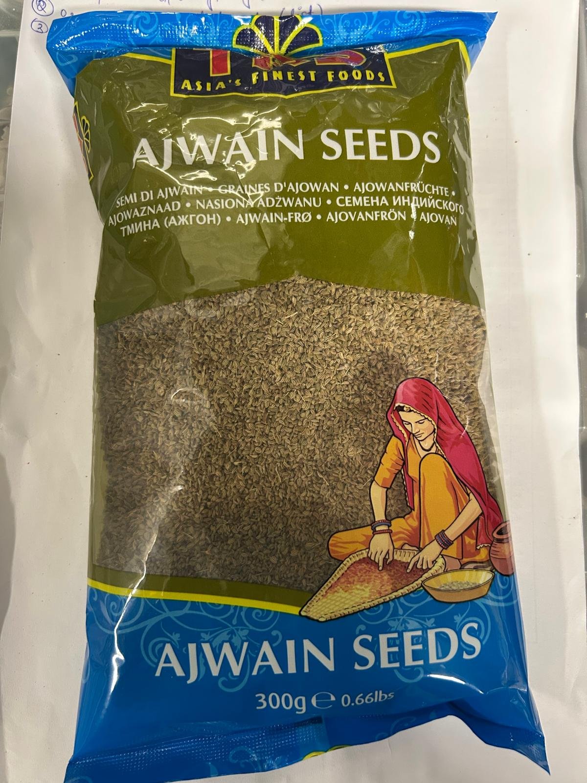 Ajwain Seeds - 300g