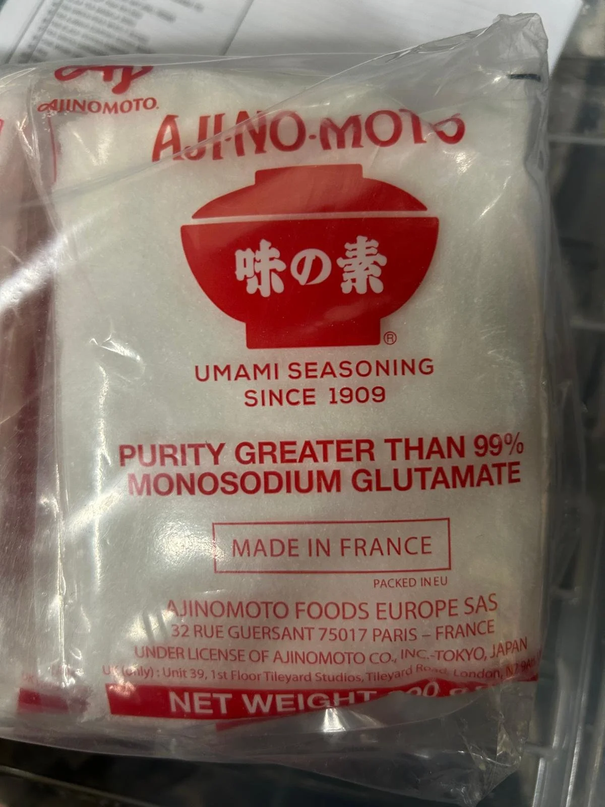 Ajinomoto Umami seasoning (MSG) 200g