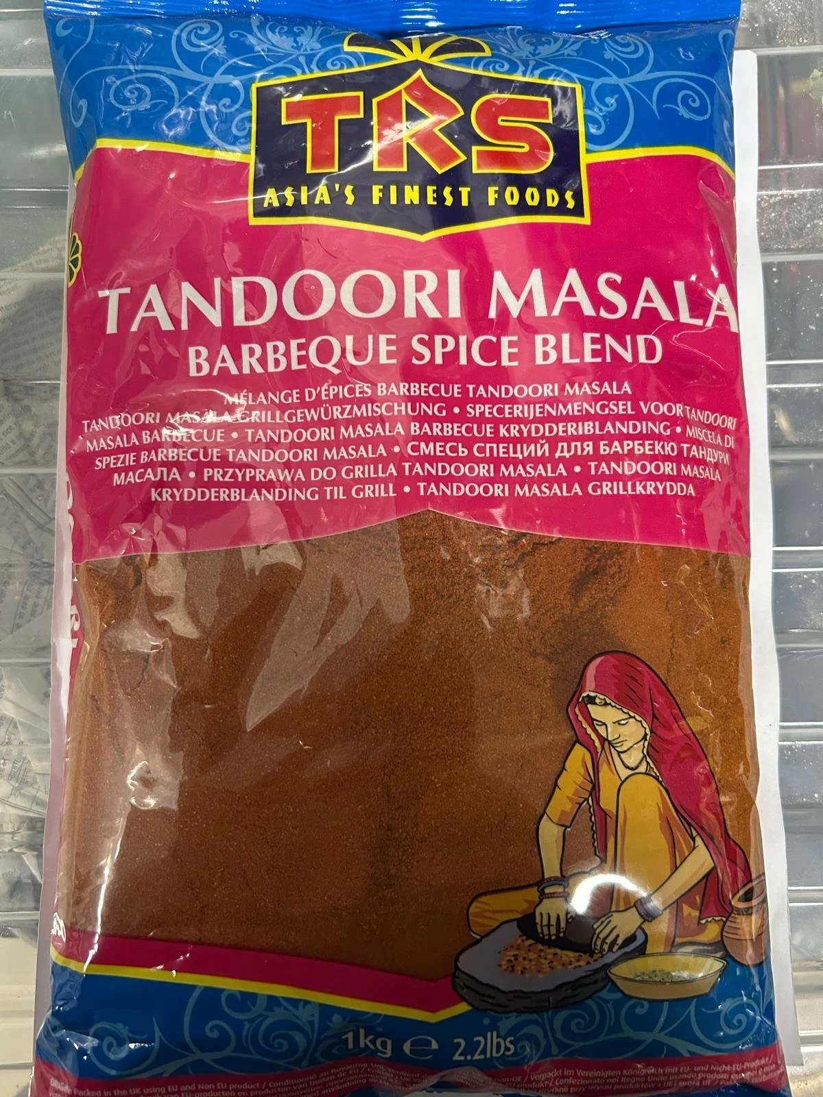 Tandoori Masala Barbecue Spice Blend - 1Kg