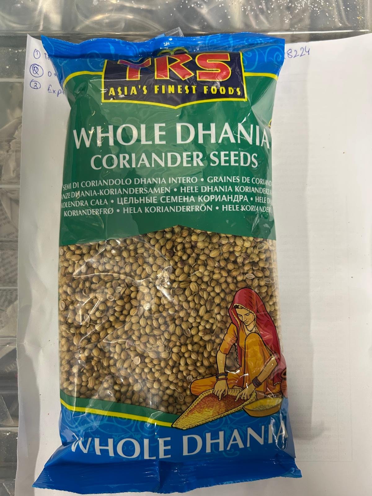 Whole Dania Coriander Seeds - 300g