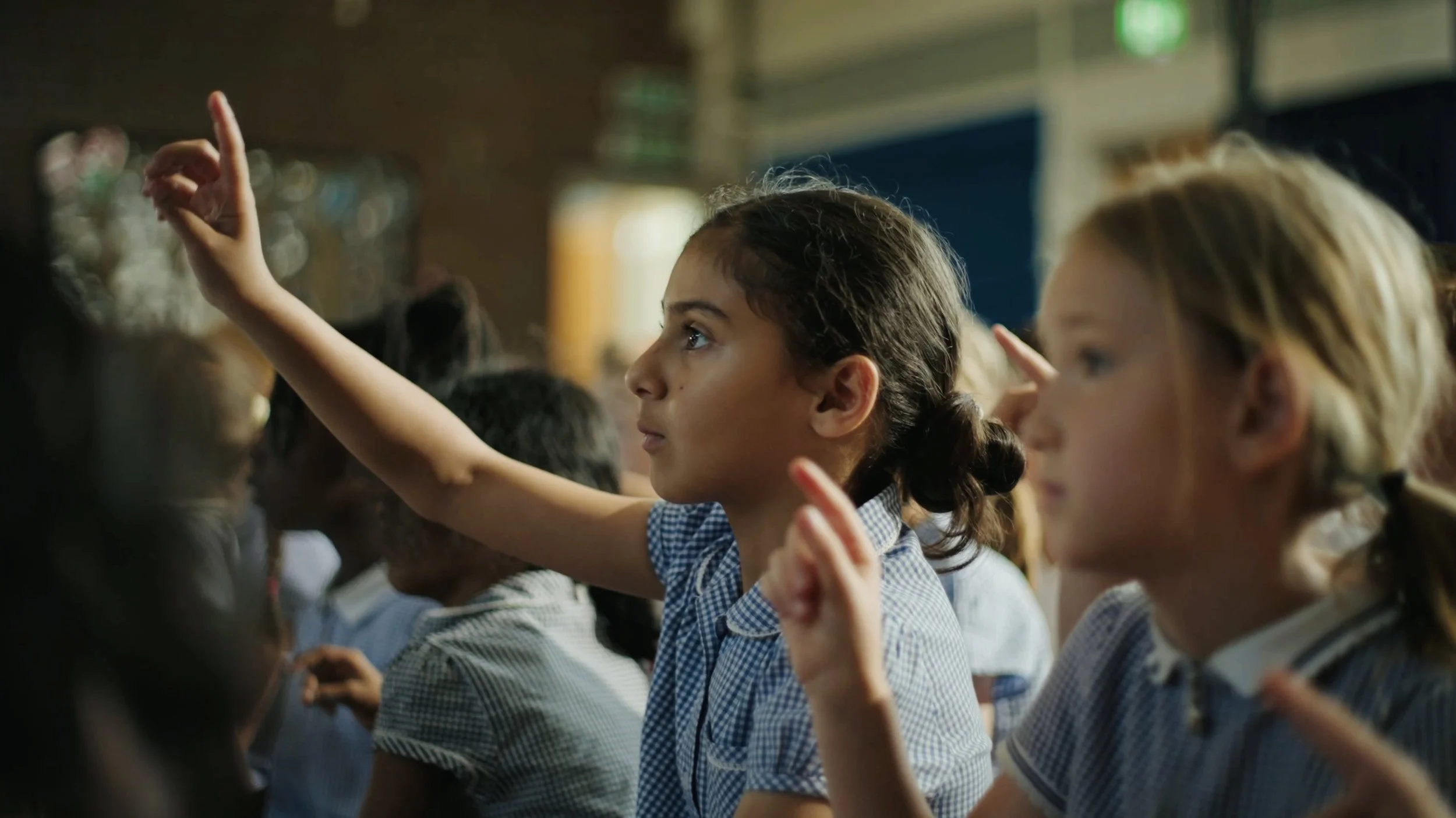 Tannery First School