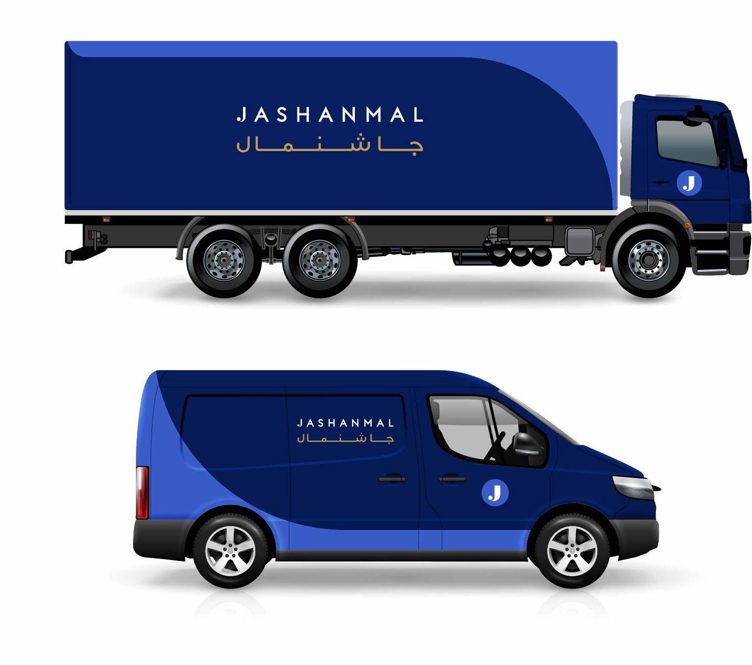 Jashanmal Vehicles 2.jpg