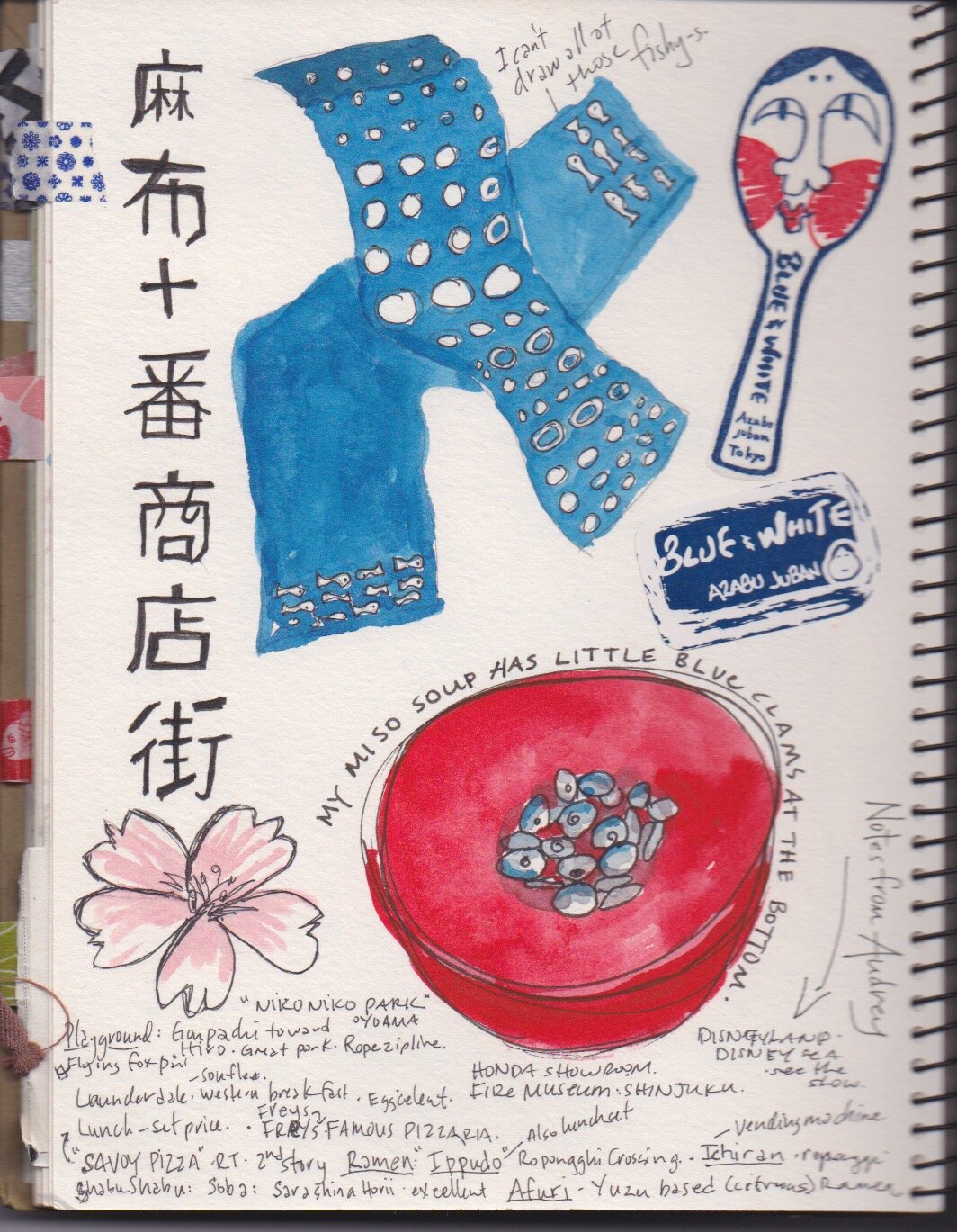 blue-white copy.jpeg