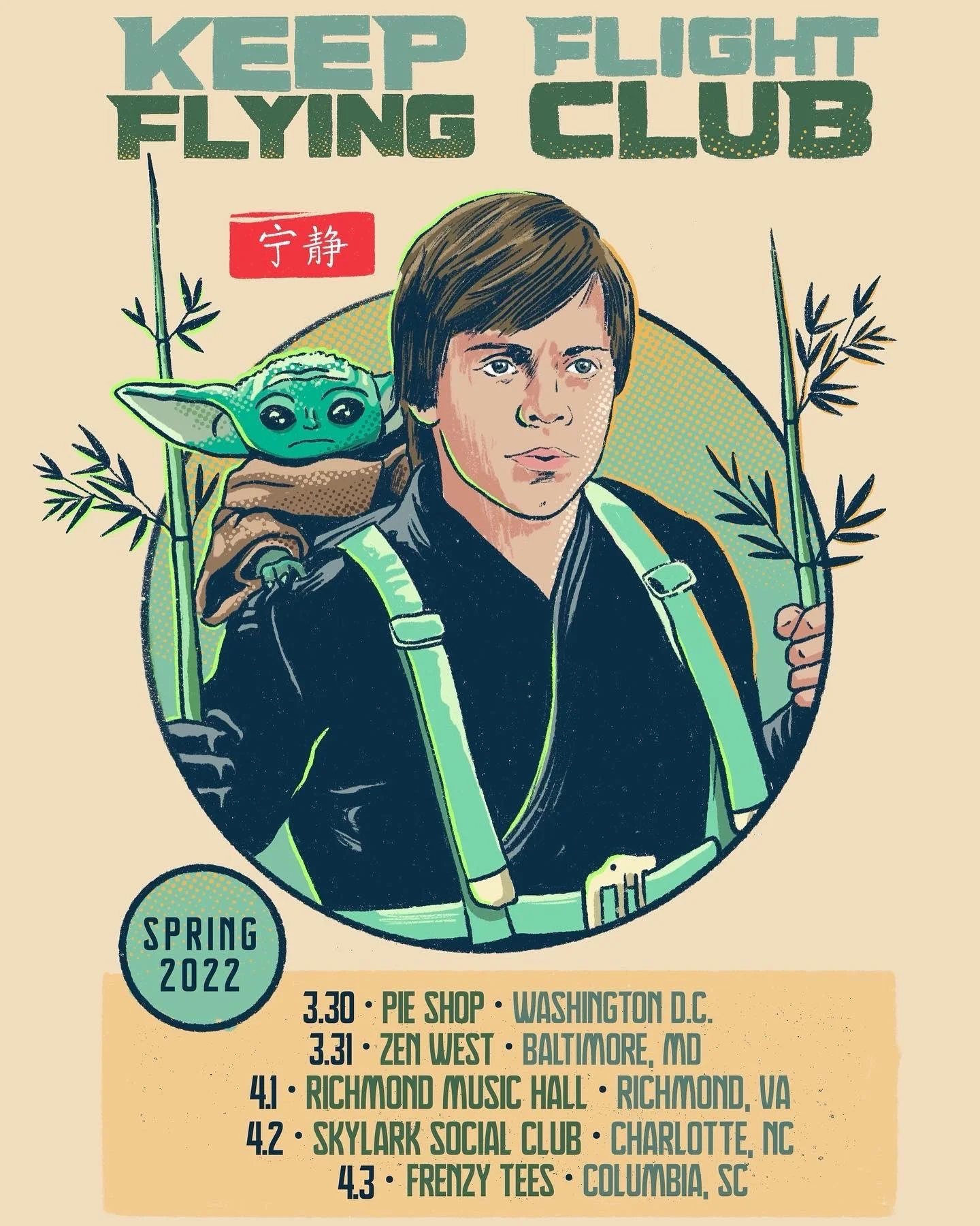 Flight Club - Photographer