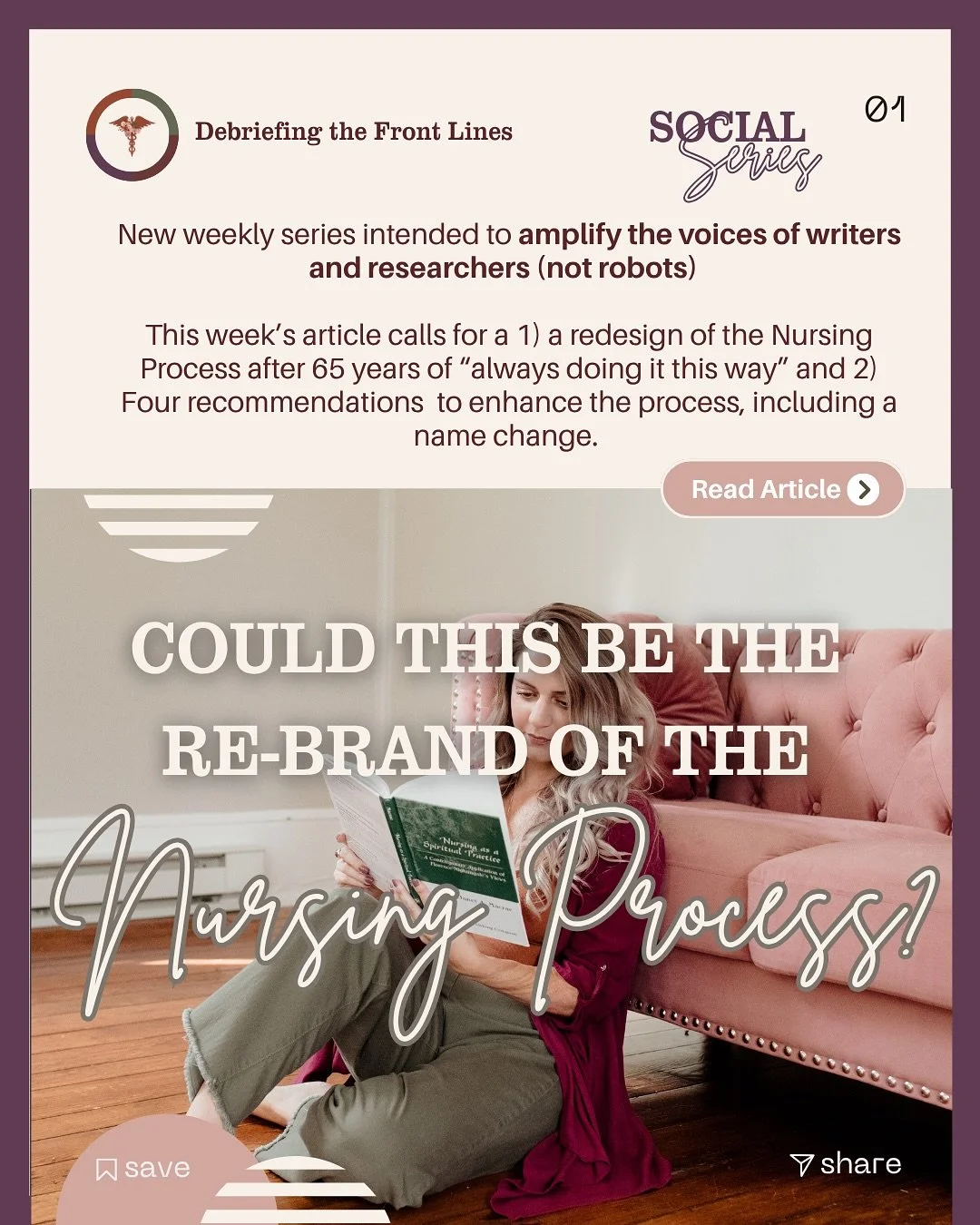 Welcome to our Journal Club! Each week we will share the articles our team is reading in an effort to amplify the voices of writers and researchers (not robots!) And because some of these are just too good not to share - like this one! 
The first ar