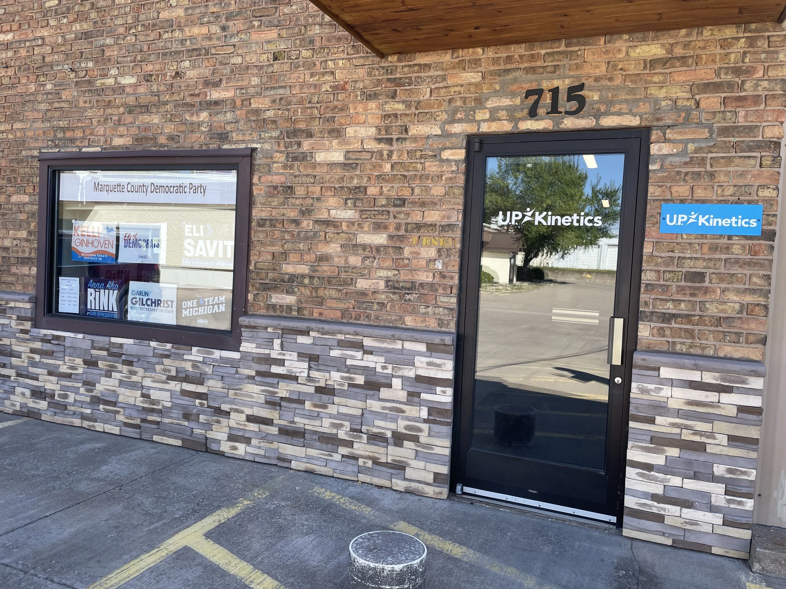 MCDP Front Entrance 715 Washington St, Suite C