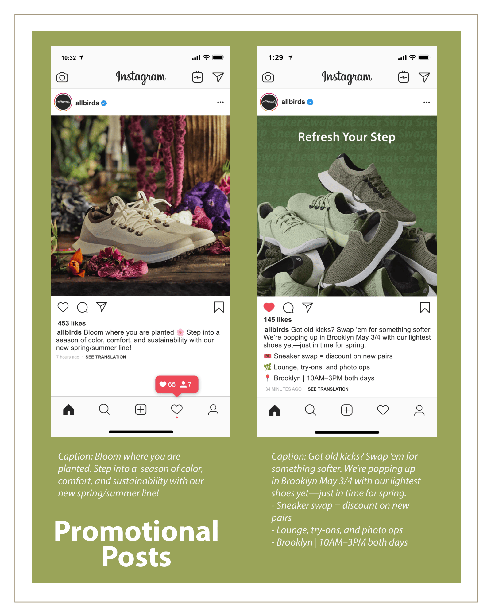 375-2025-BMarketingCampaign-Shelby Roberts_Shelby_Part2.png