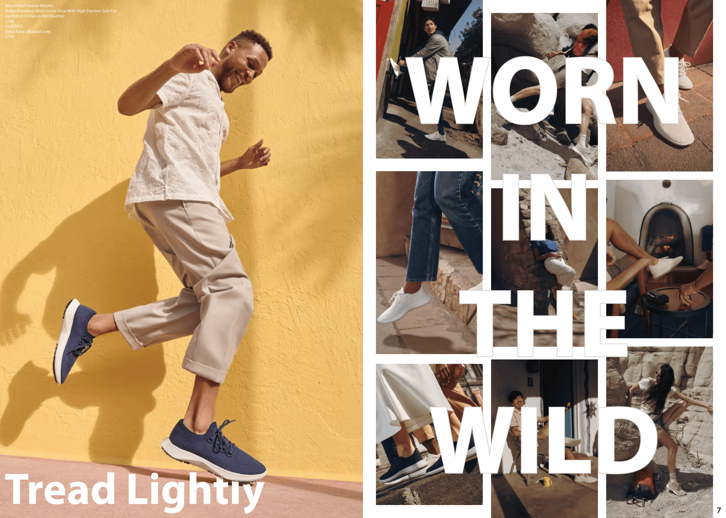 375-2025-BMarketingCampaign-Shelby Roberts_Shelby_Part8.png