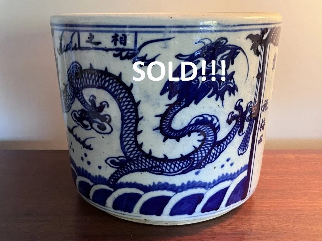 Blue and white ceramic container with a dragon design and Chinese characters, marked with SOLD!!! in white text.