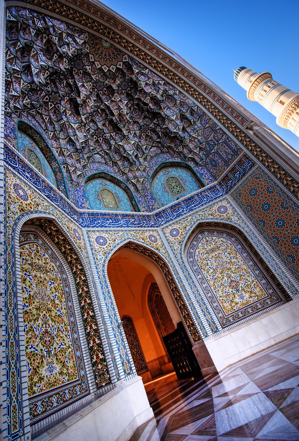Sultan Qaboos Grand Mosque of Sohar Oman. 