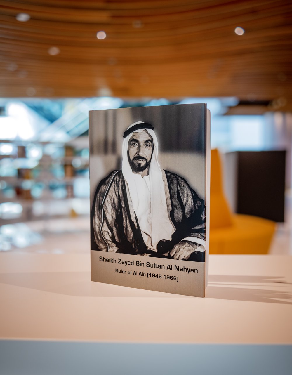 HH Sheikh Zayed Bin Sultan Al Nahyan 
