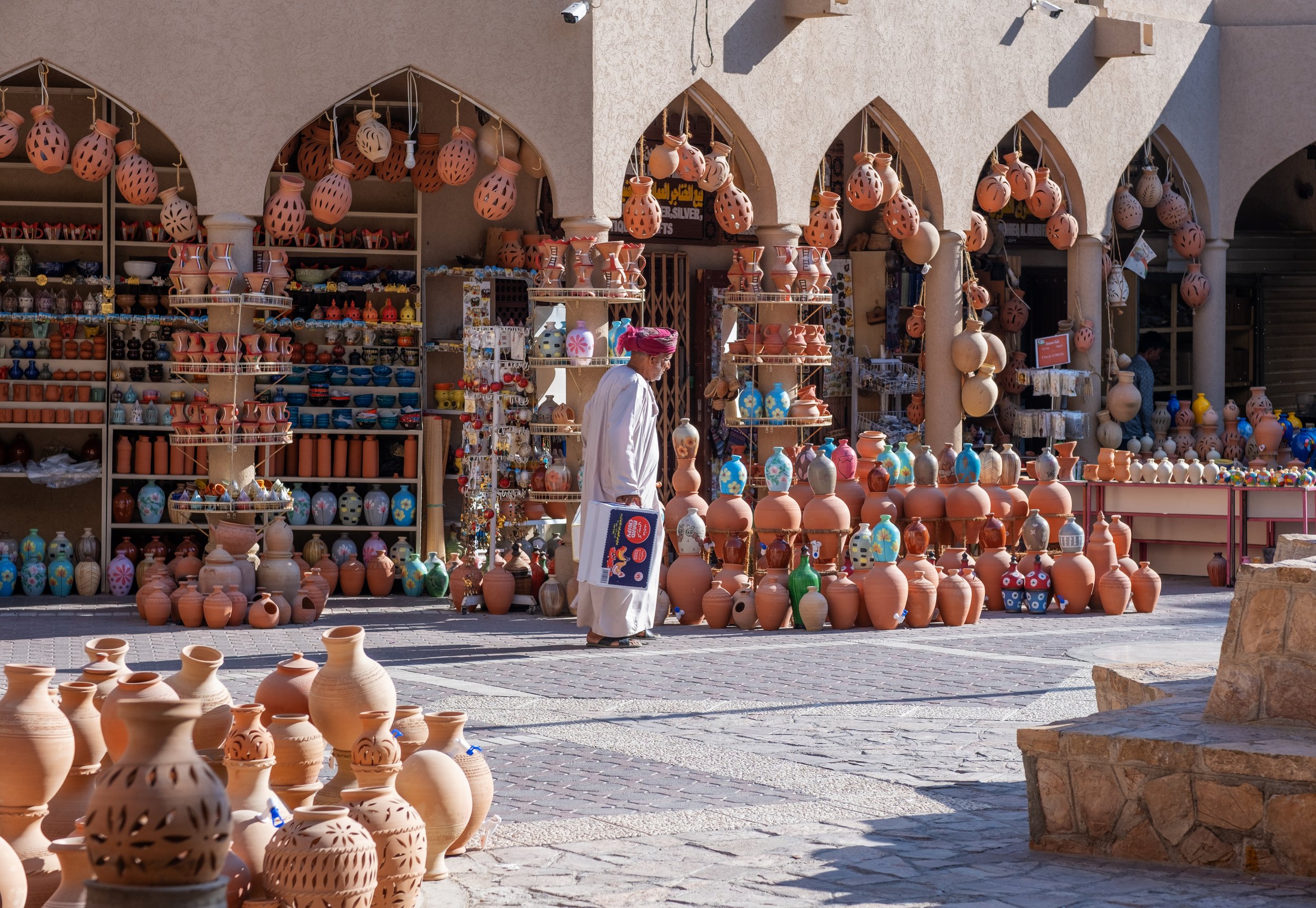 A blog post to Learn everything about Nizwa’s historical and cultural sites including Nizwa Fort &amp; Nizwa Souq.