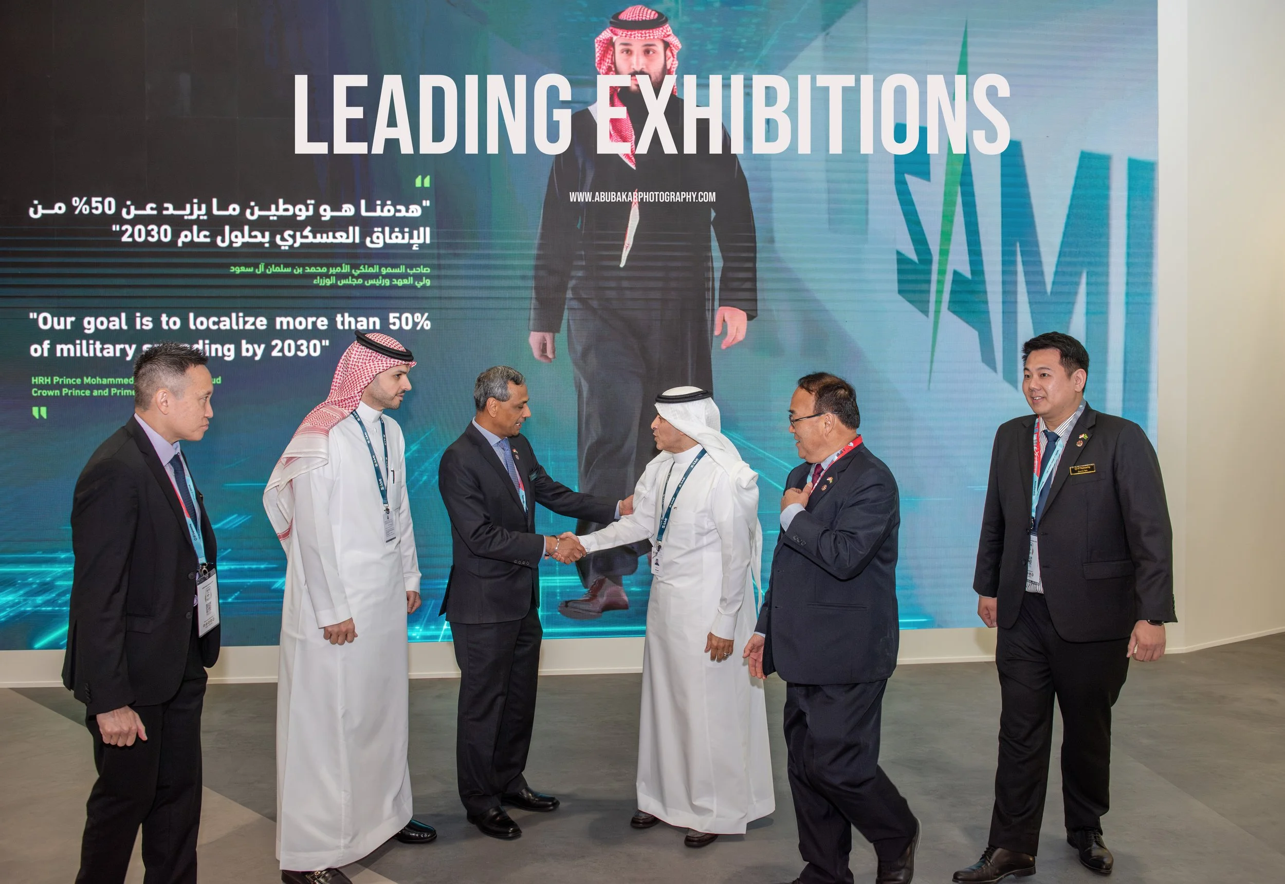 UAE Corporate Events Photography 