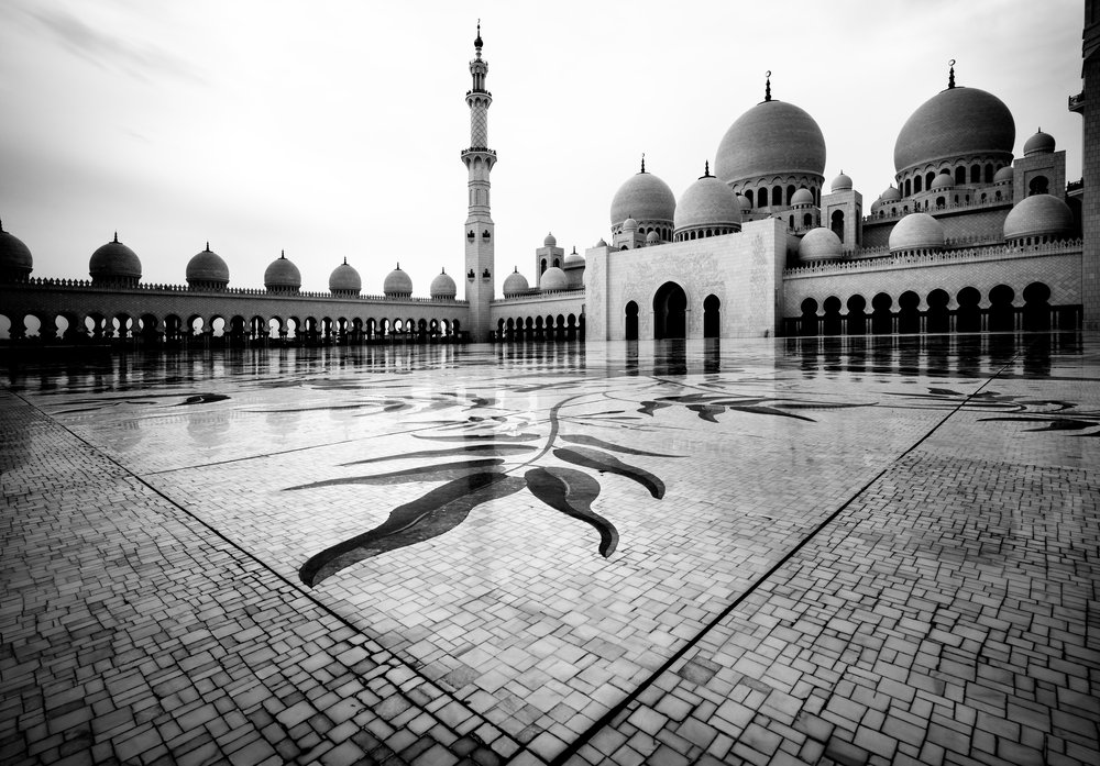 Courtyard (Sahan) of the Sheikh Zayed Mosque Abu Dhabi. 