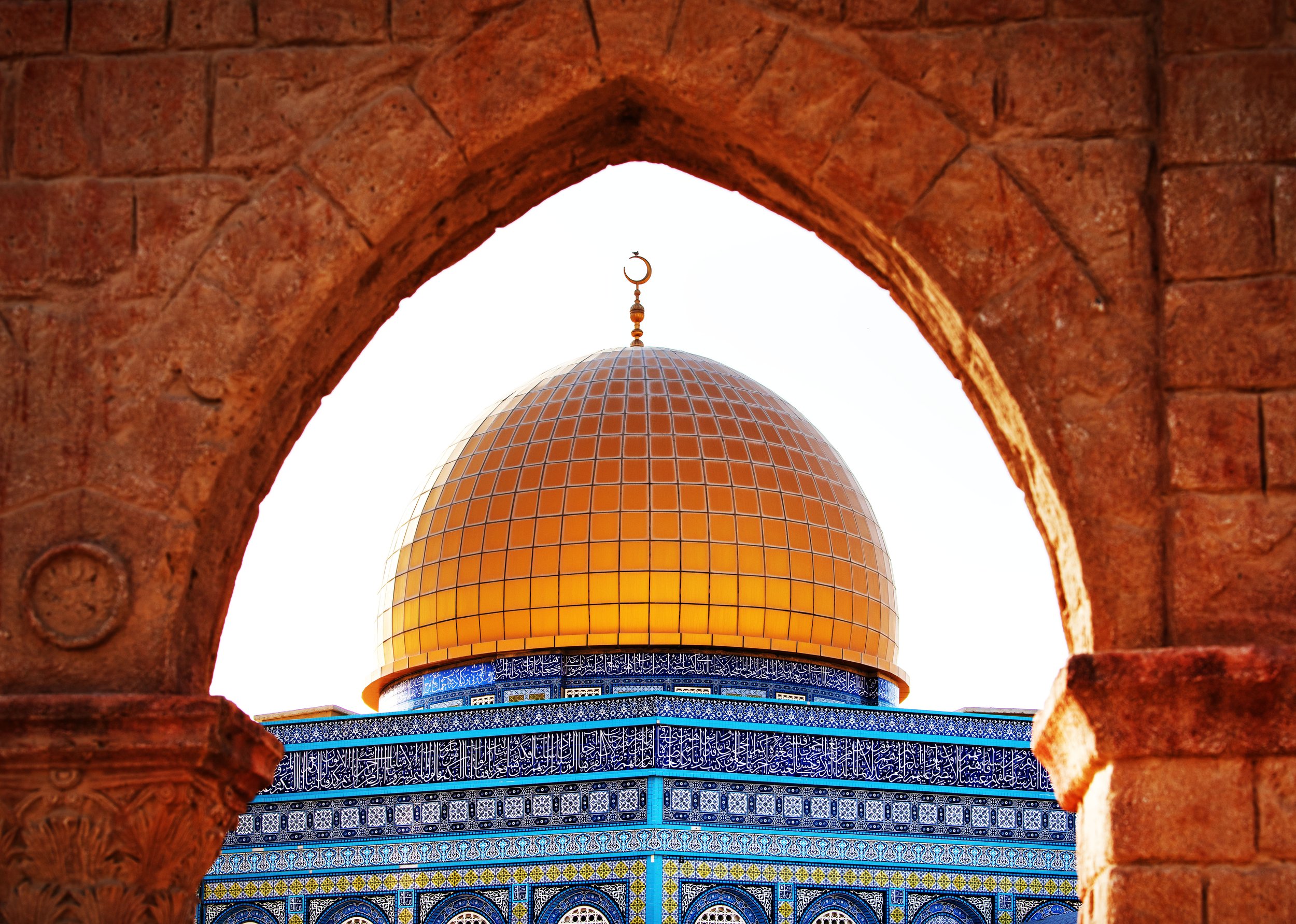 Fine art photo print of Dome of the Rock of Jerusalem Al Aqsa Mosque.