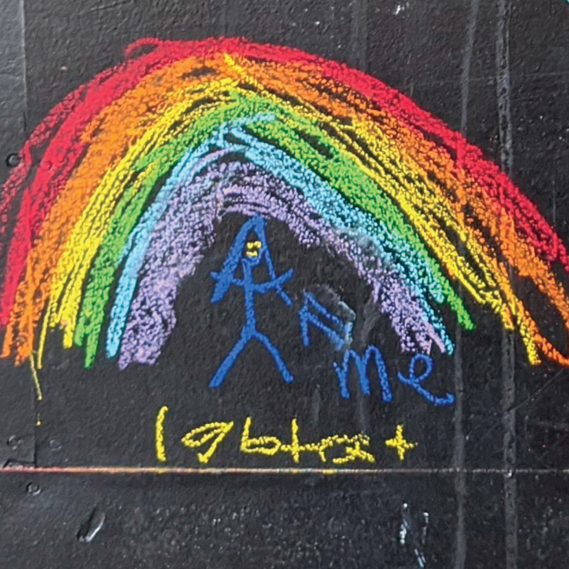 Queer Space Group (QSG)