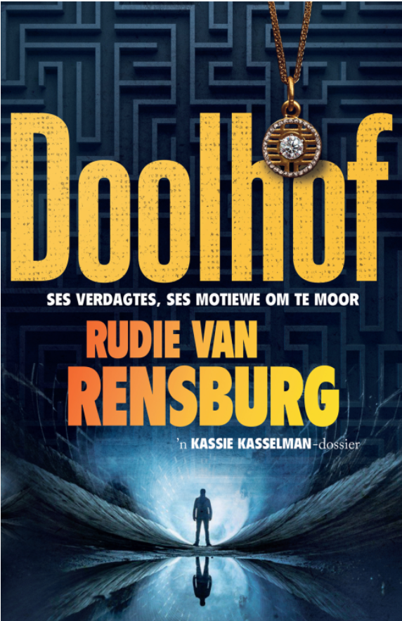 Doolhof - Rudie van Rensburg