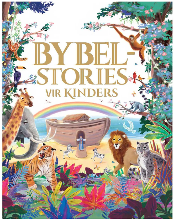 Bybel Stories vir Kinders (Sponsgevulde Hardeband)