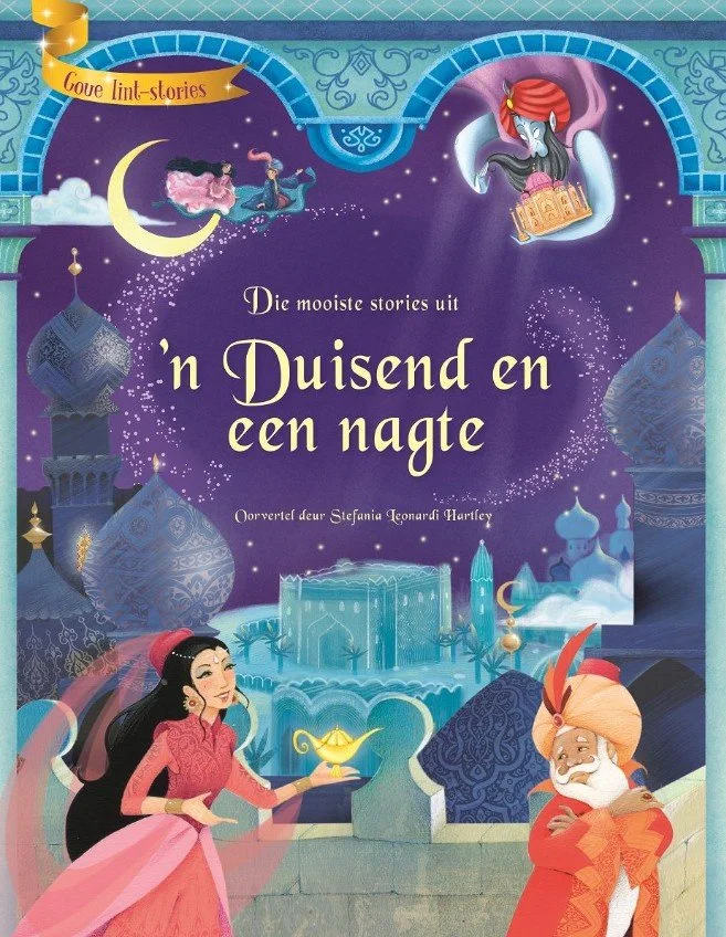 Goue lint-stories: Die mooiste stories uit 'n Duisend en een nagte