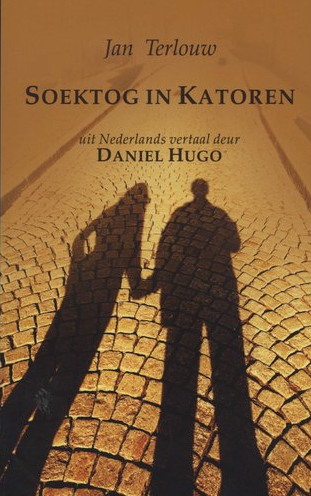 Soektog in Katoren (Afrikaans)