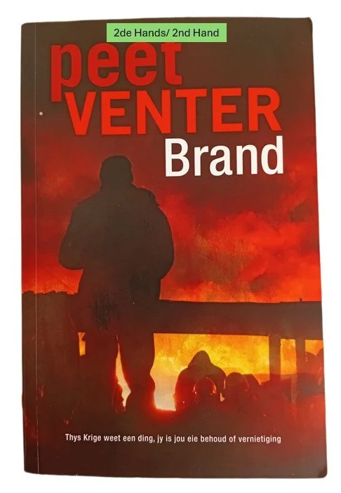 Brand