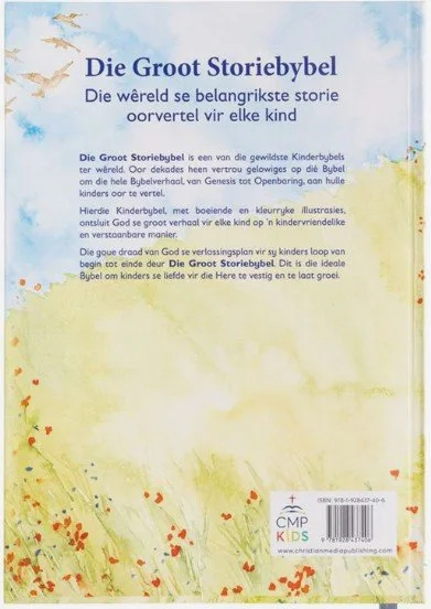 Screenshot 2026-03-13 135117.jpg