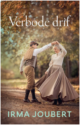 A man and woman dancing outdoors in a park during autumn, with fallen leaves and trees in the background. The woman is wearing a long skirt and the man is in a vest and shirt.