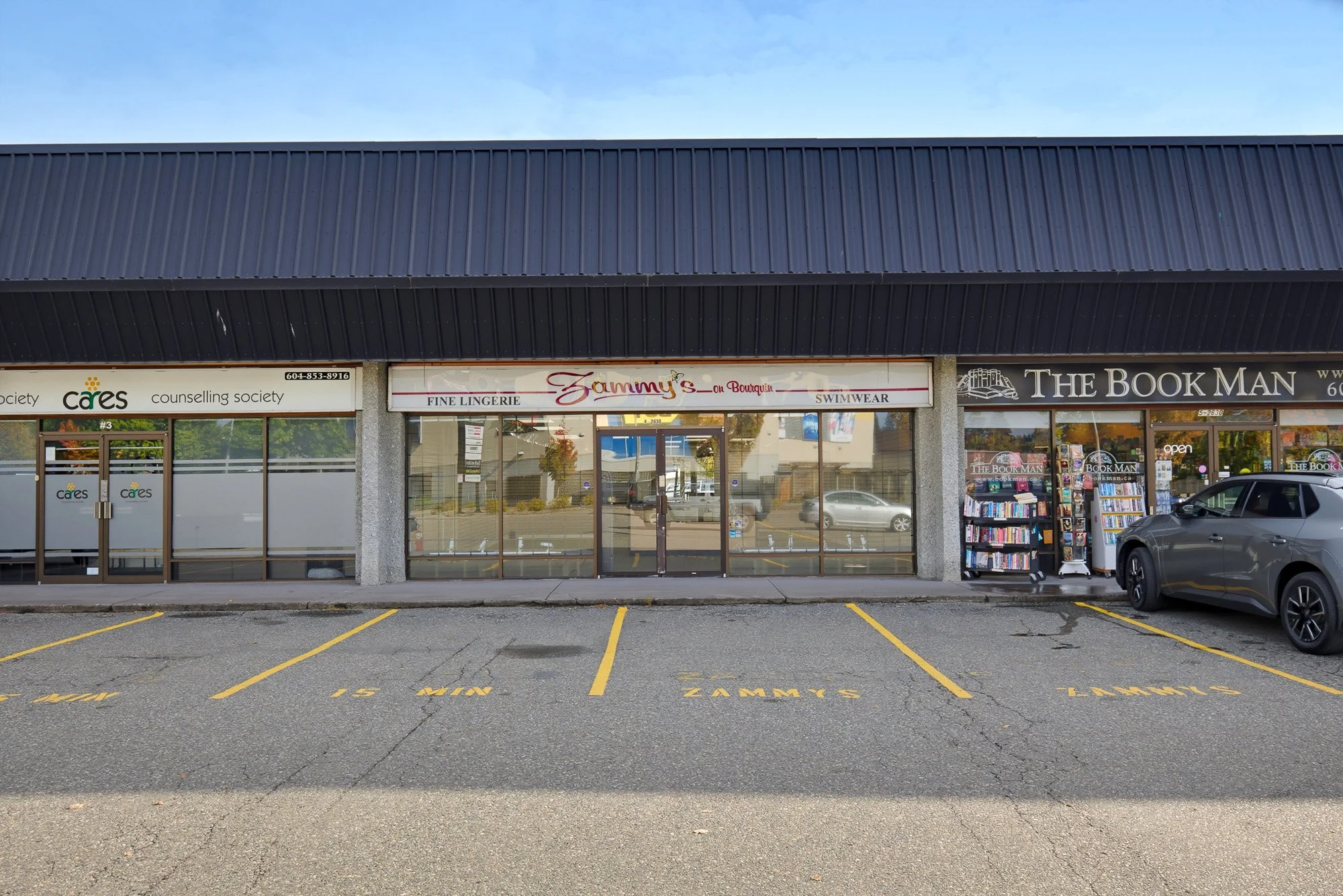 LITTLE OAK MALL
