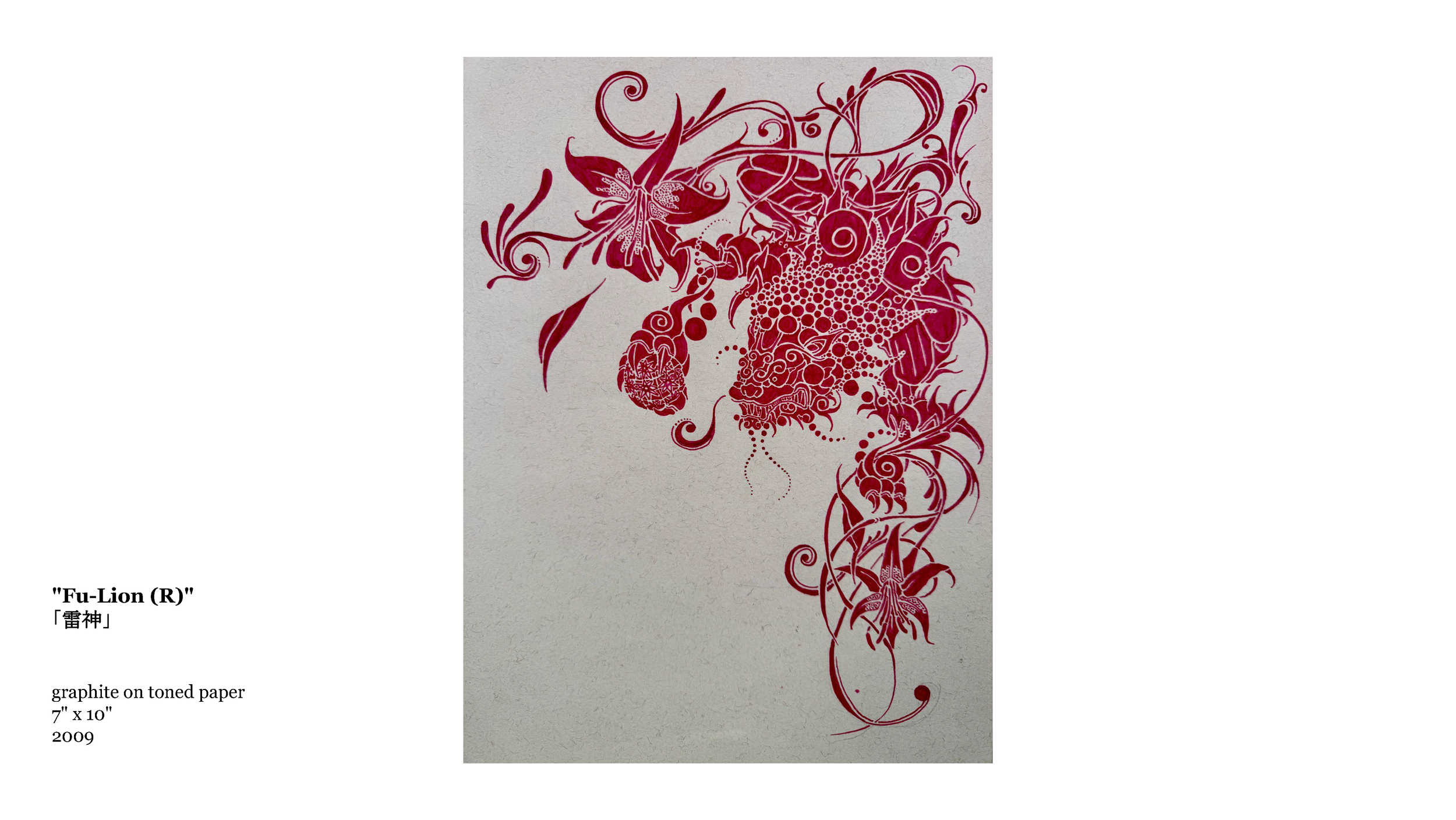 HOK Kilihali art catalog (clean)_Page_28.png