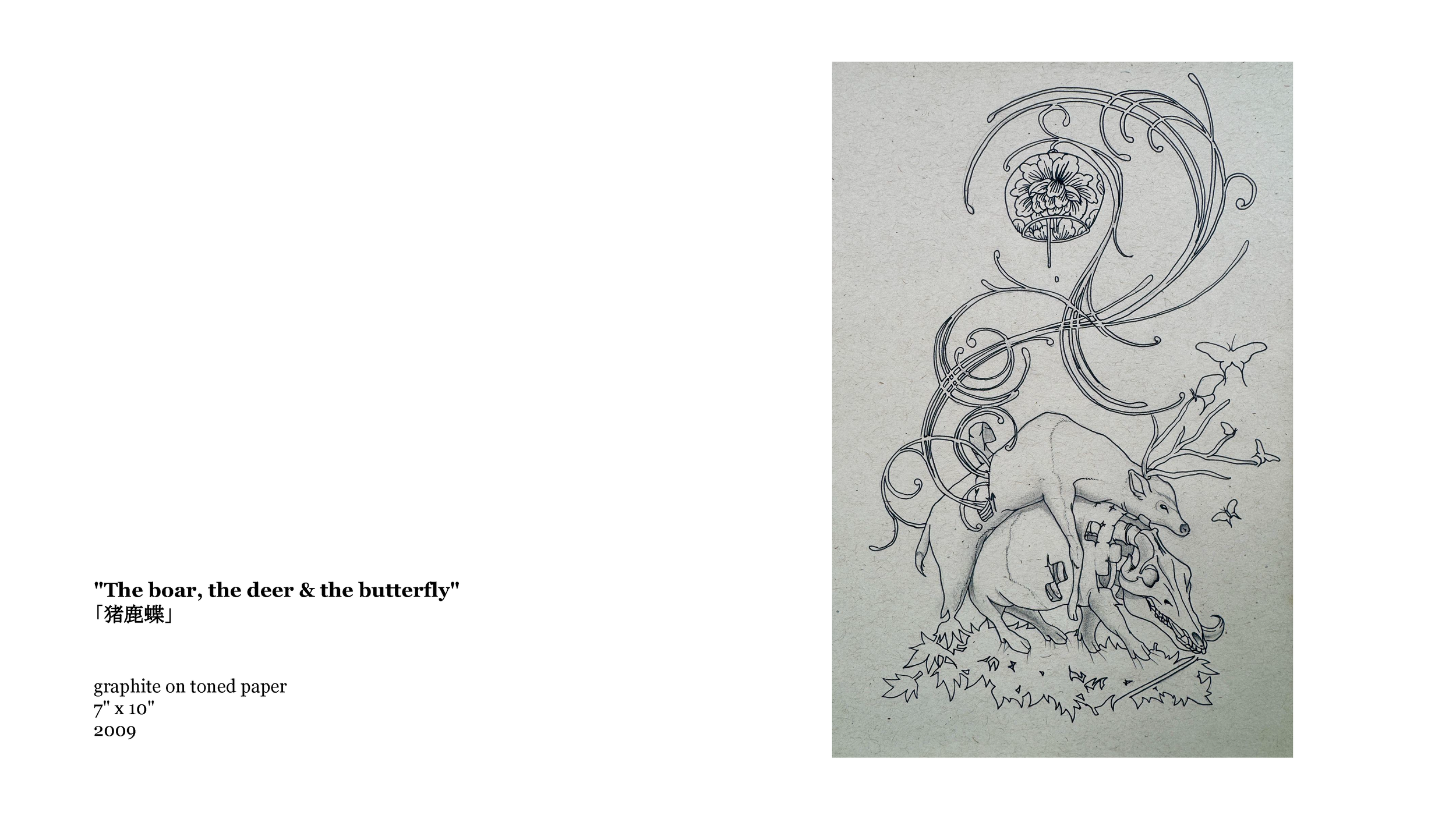 HOK Kilihali art catalog (clean)_Page_30.png