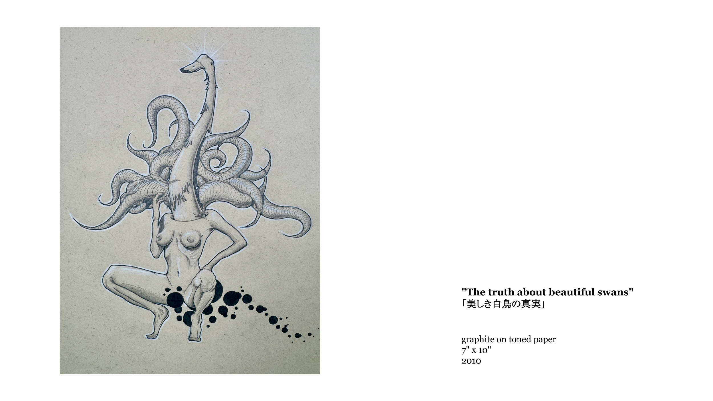 HOK Kilihali art catalog (clean)_Page_31.png