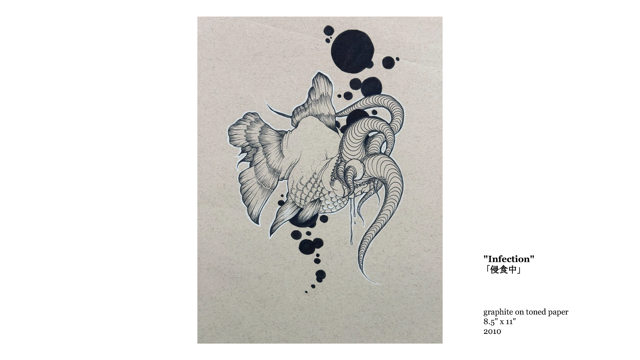 HOK Kilihali art catalog (clean)_Page_35.png