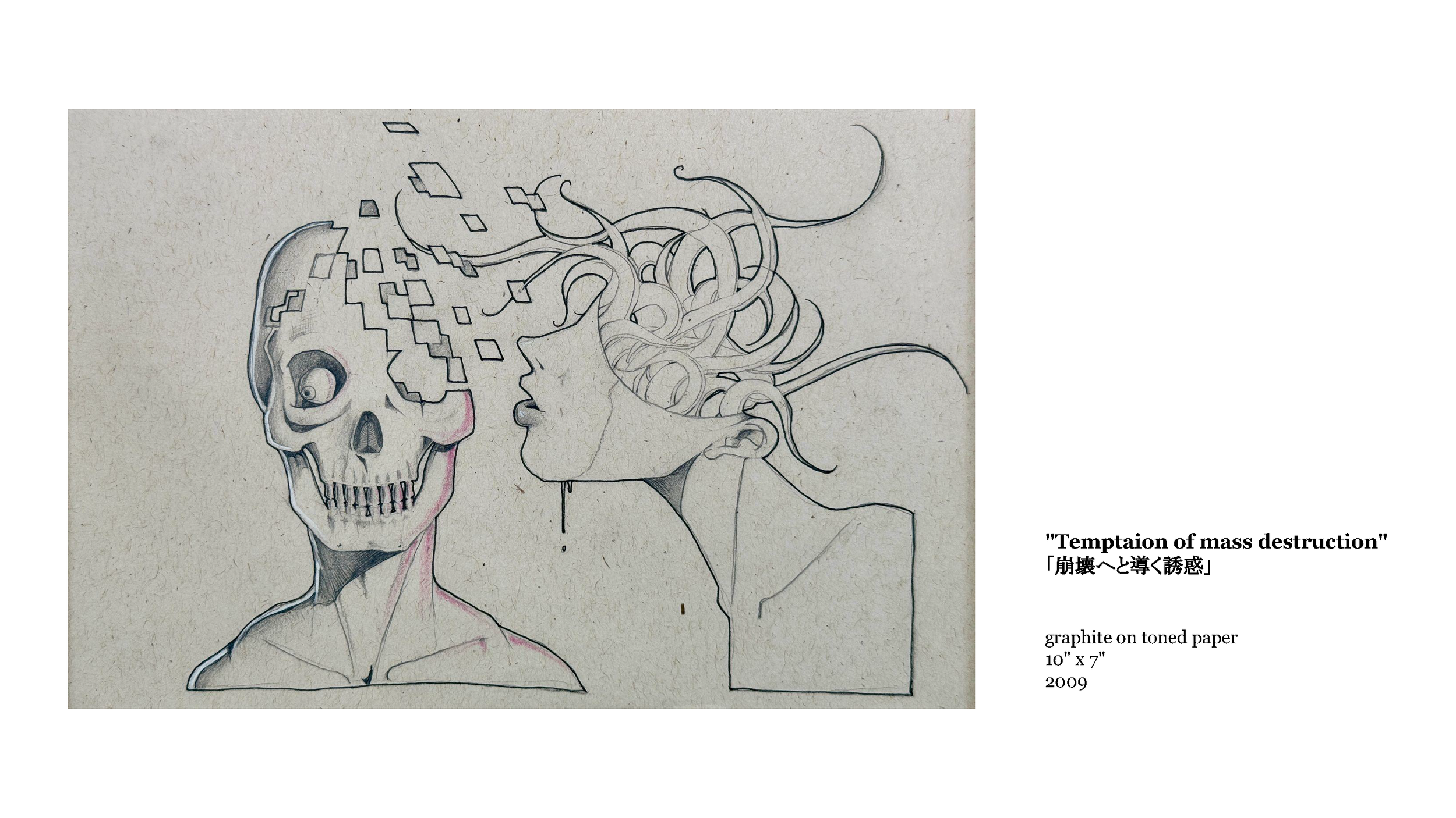 HOK Kilihali art catalog (clean)_Page_37.png