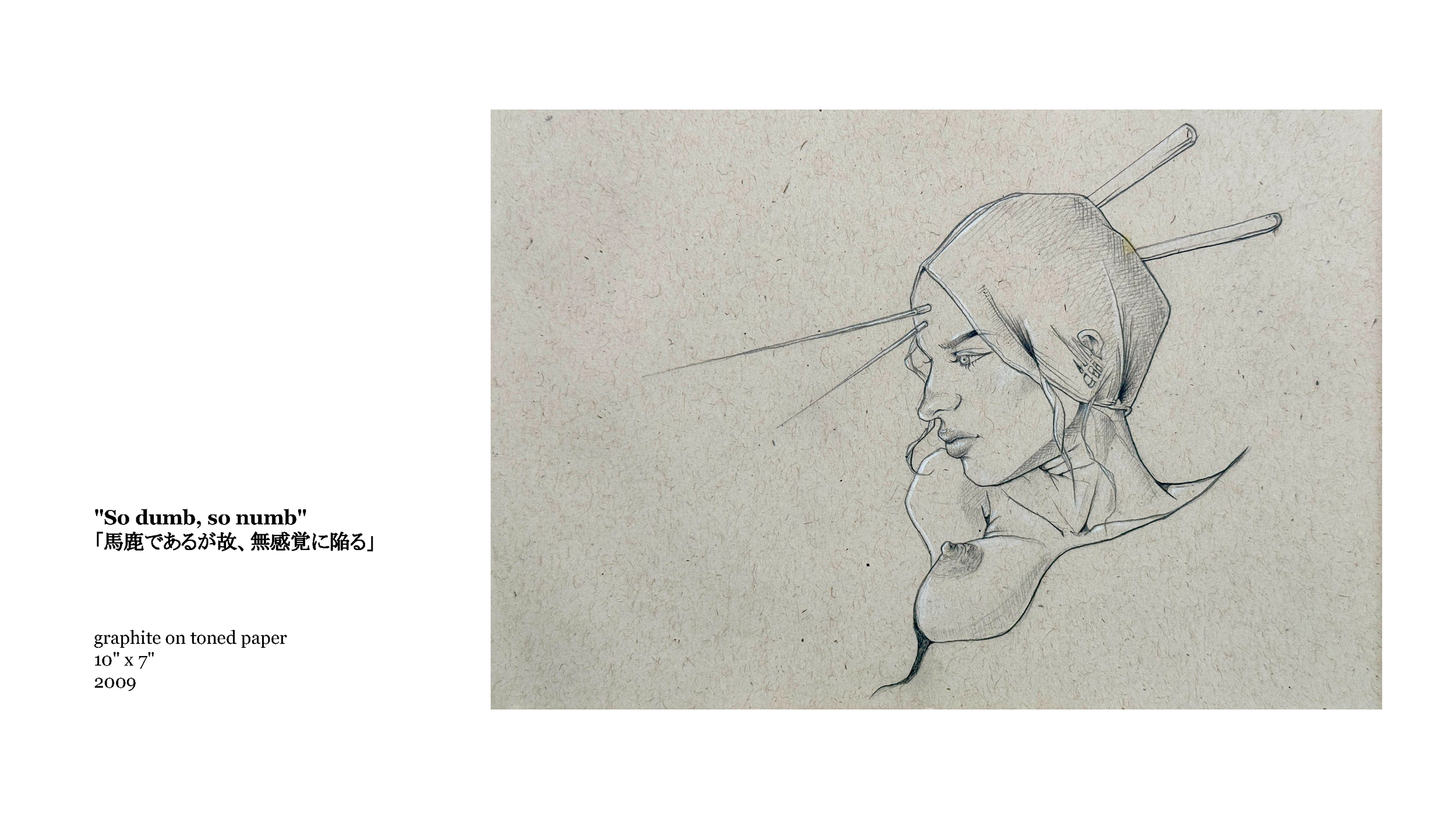 HOK Kilihali art catalog (clean)_Page_40.png