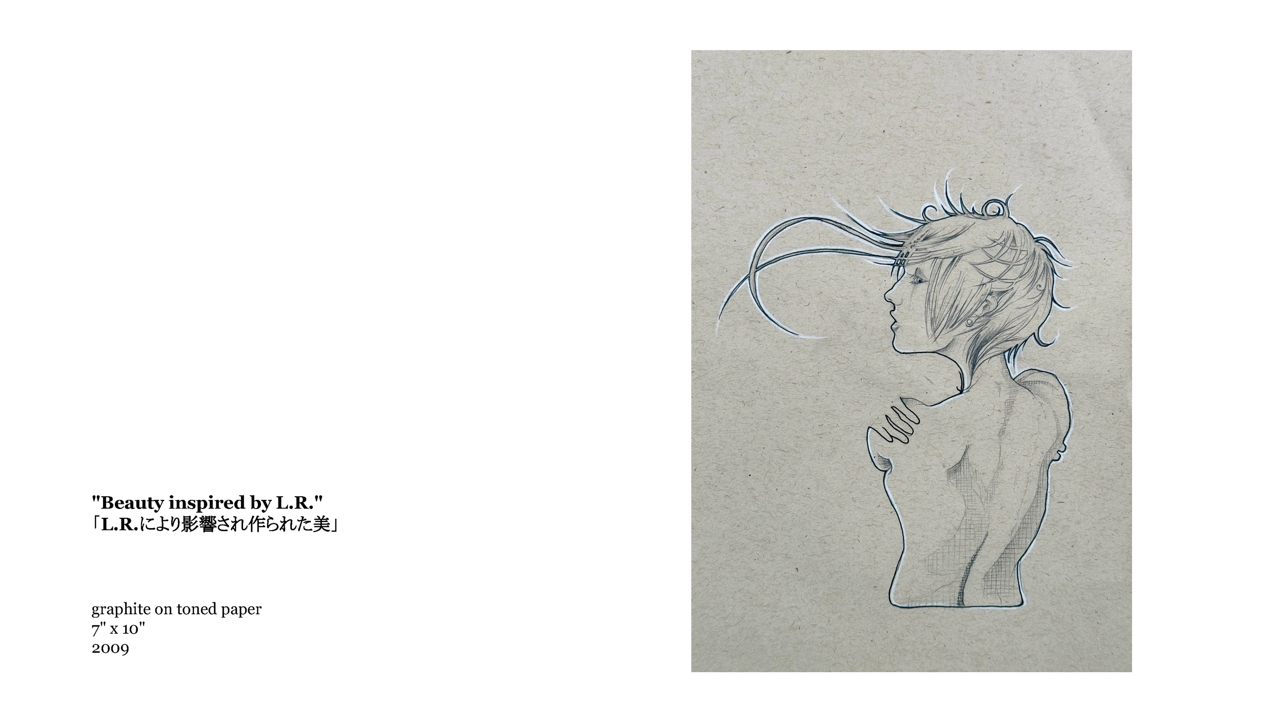 HOK Kilihali art catalog (clean)_Page_42.png