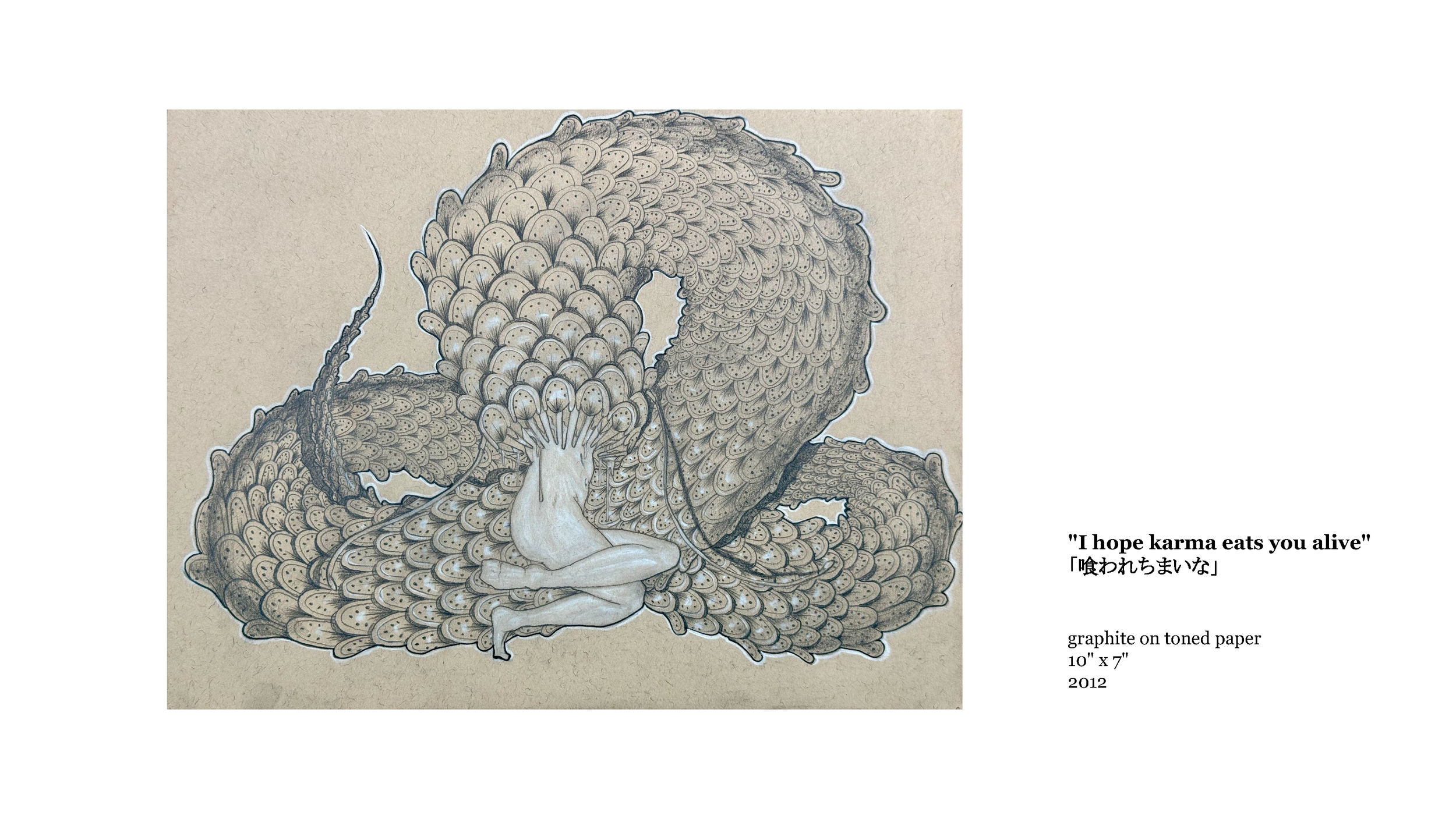 HOK Kilihali art catalog (clean)_Page_41.png