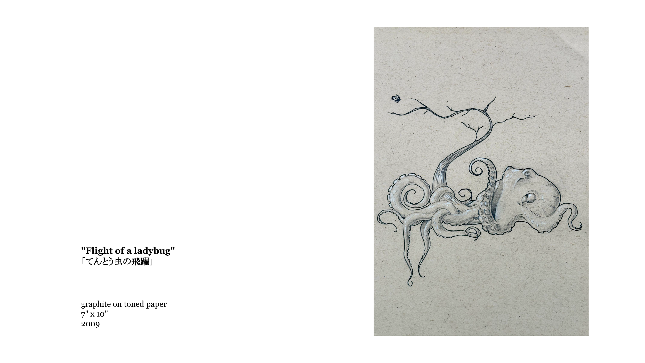 HOK Kilihali art catalog (clean)_Page_44.png