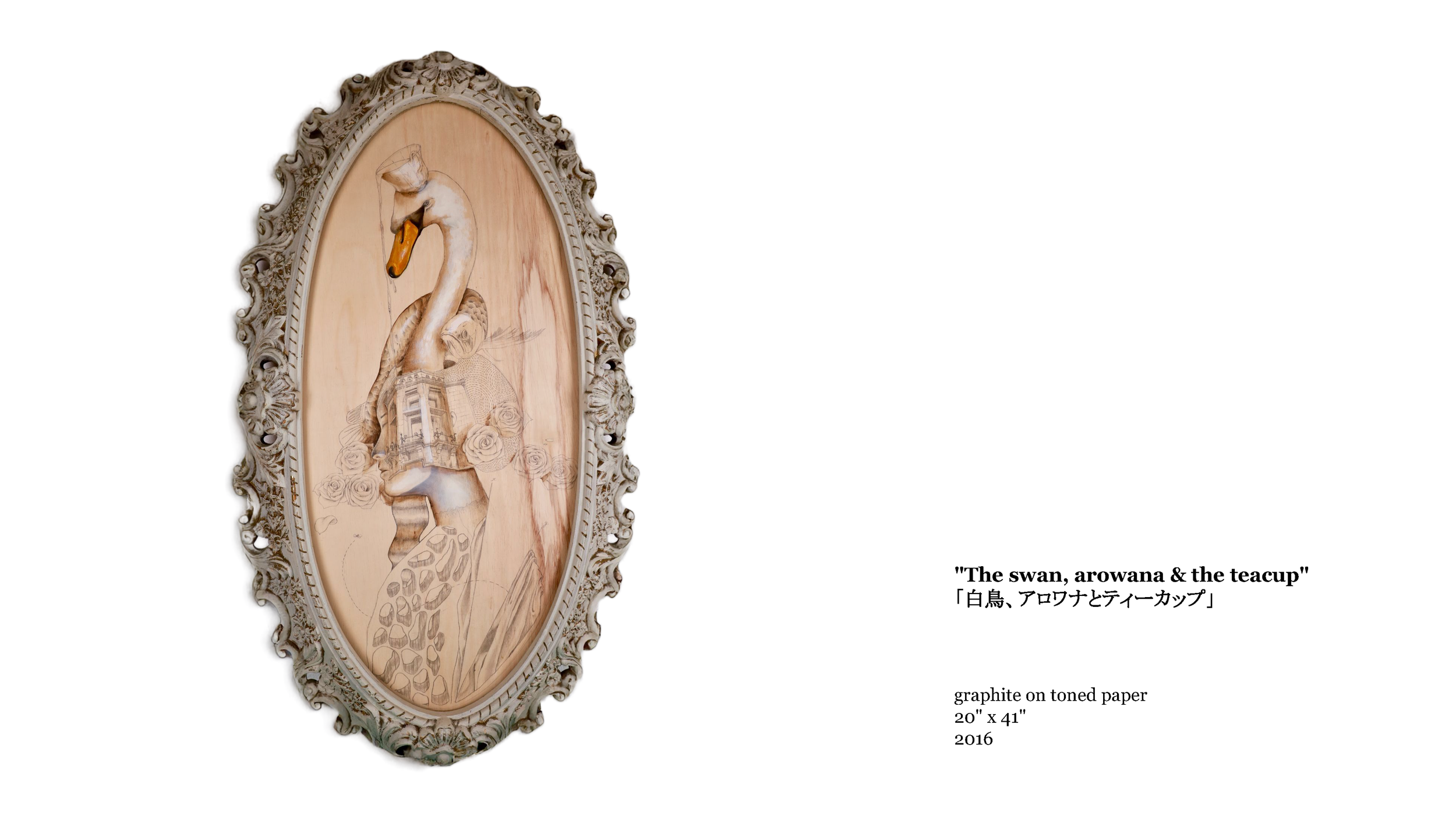 HOK Kilihali art catalog (clean)_Page_46.png