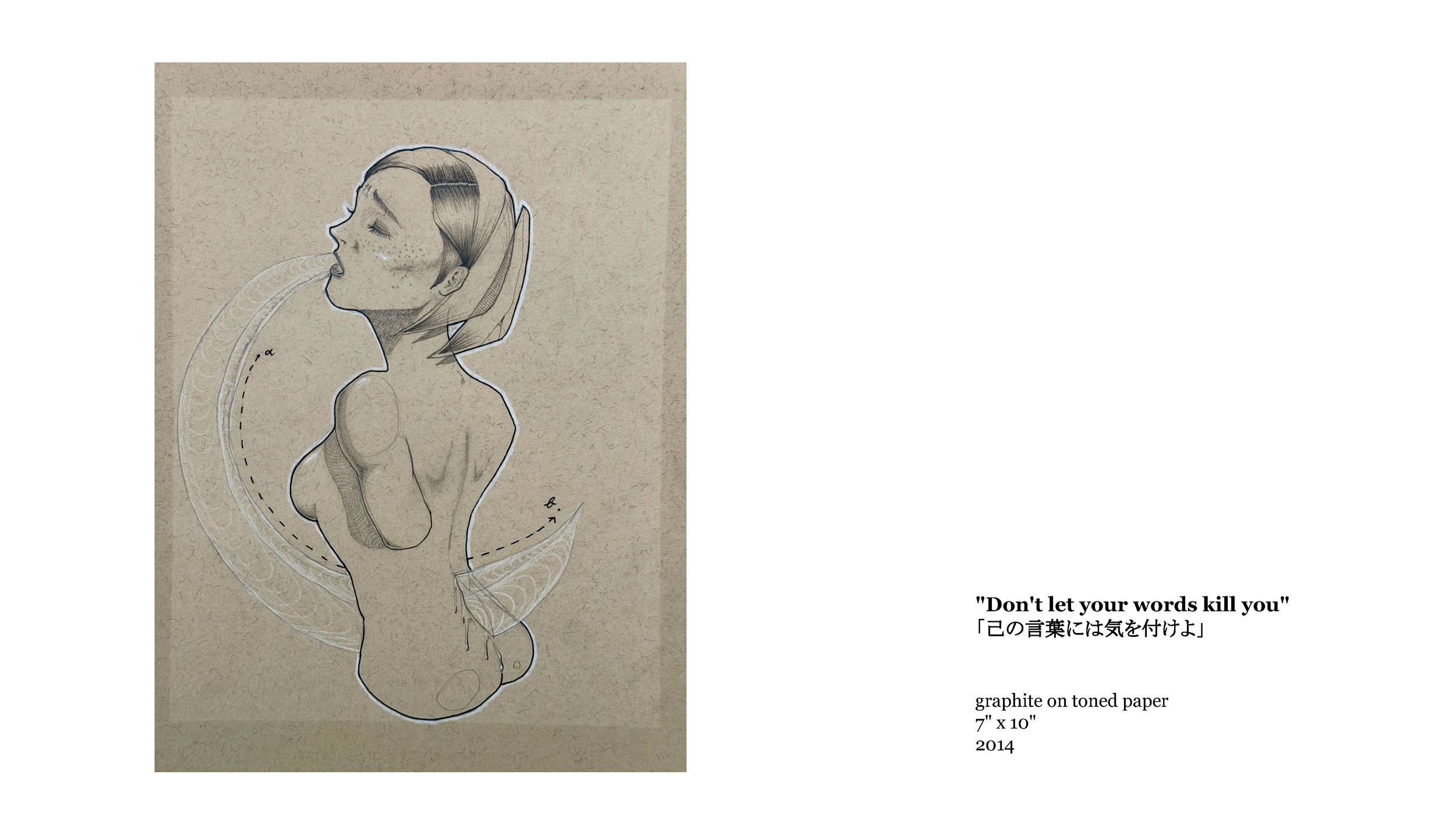 HOK Kilihali art catalog (clean)_Page_45.png