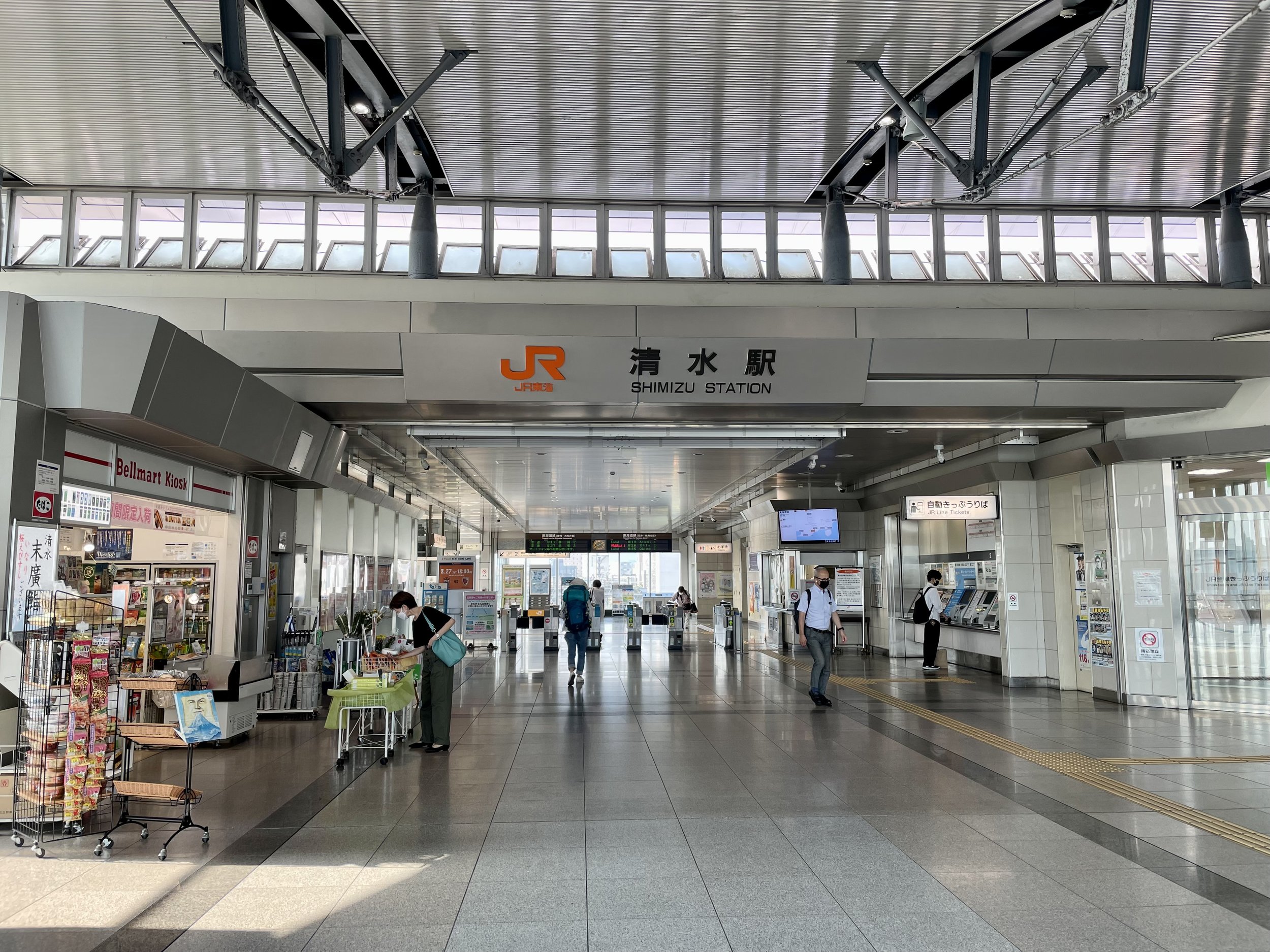 IMG_0190.jpeg